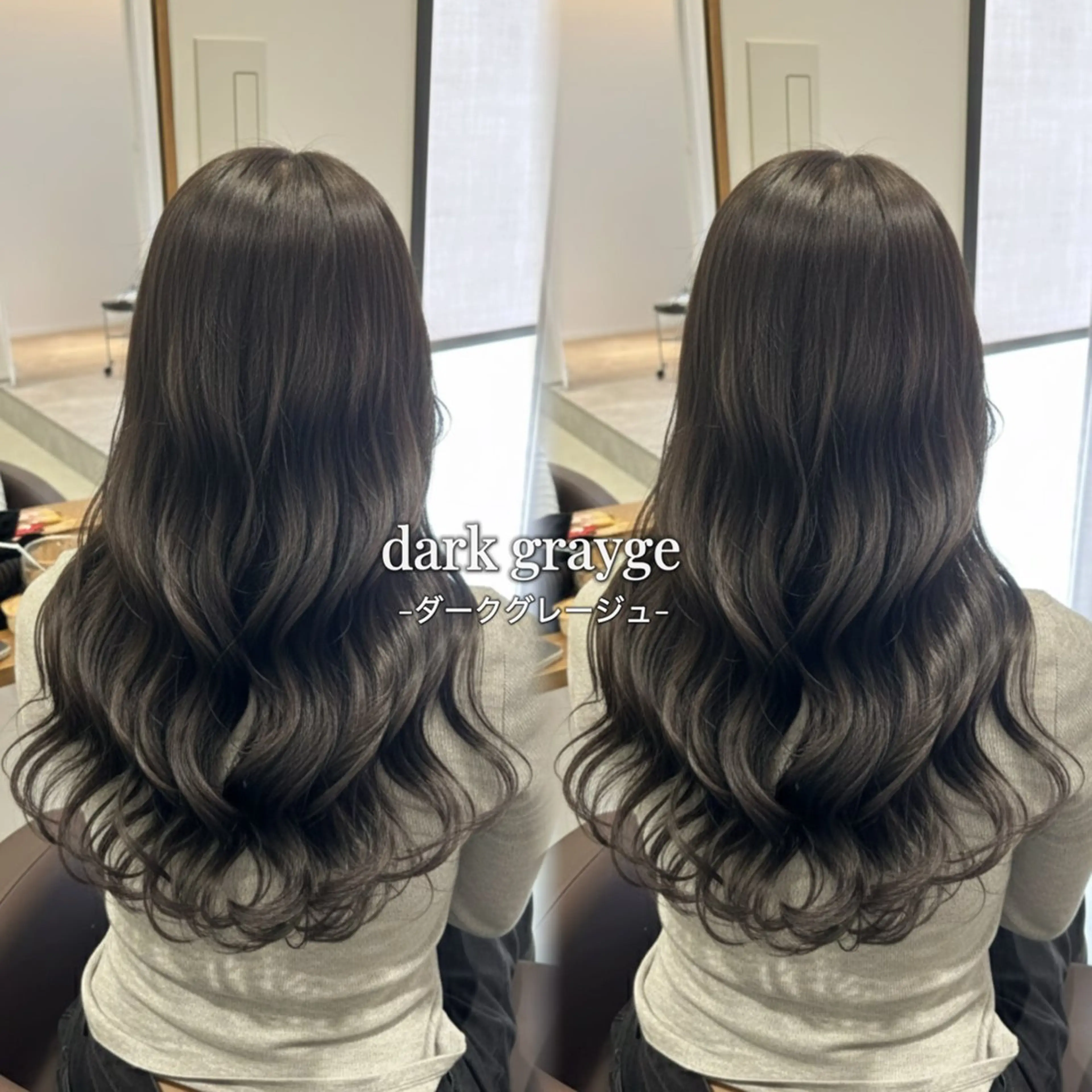 ロング ヘアカラー 🎀暖色/艶髪カラー 🎀YUMEのヘアスタイル