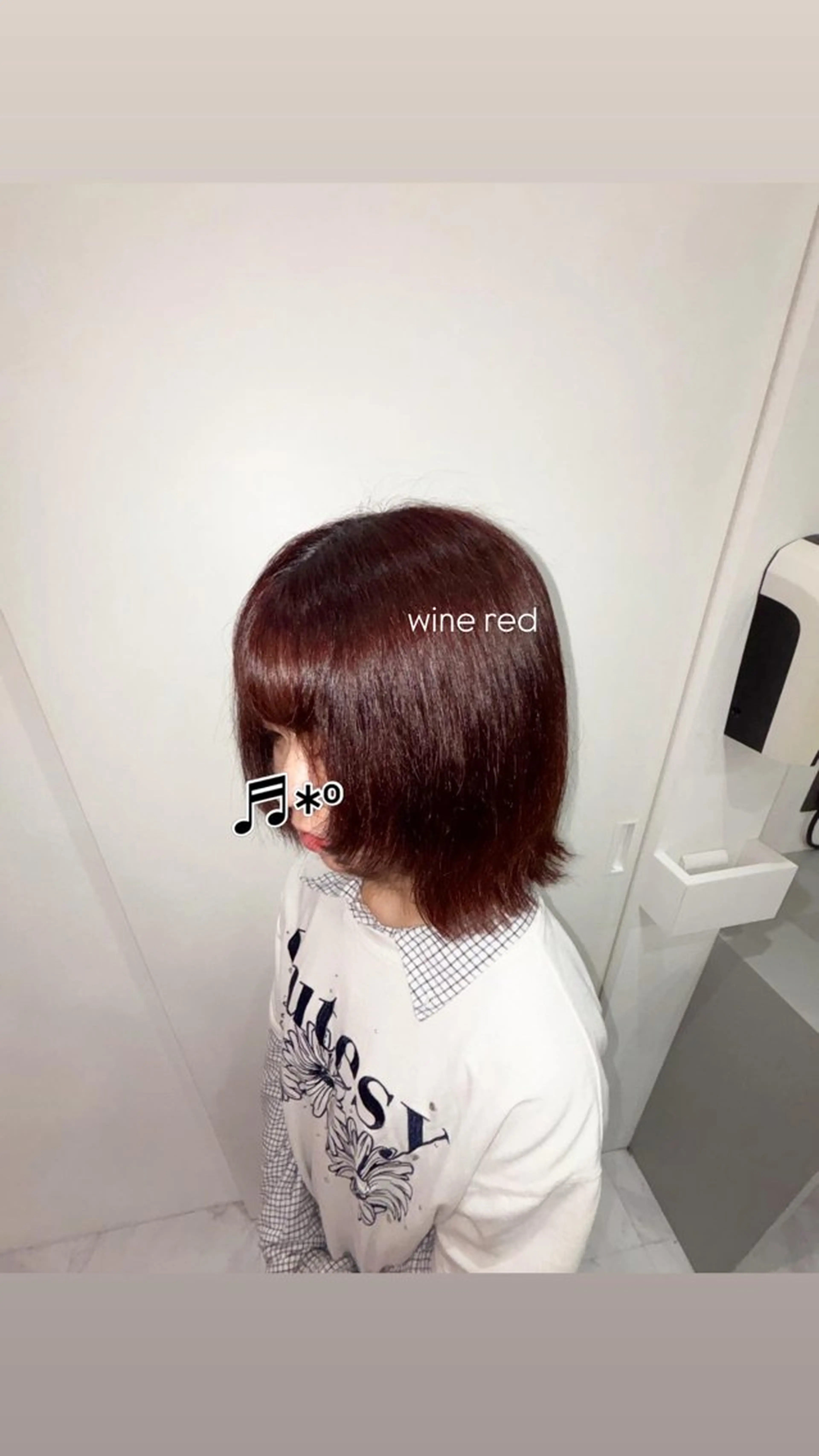 カラー ヘアカラー 大岡 芽依のヘアスタイル