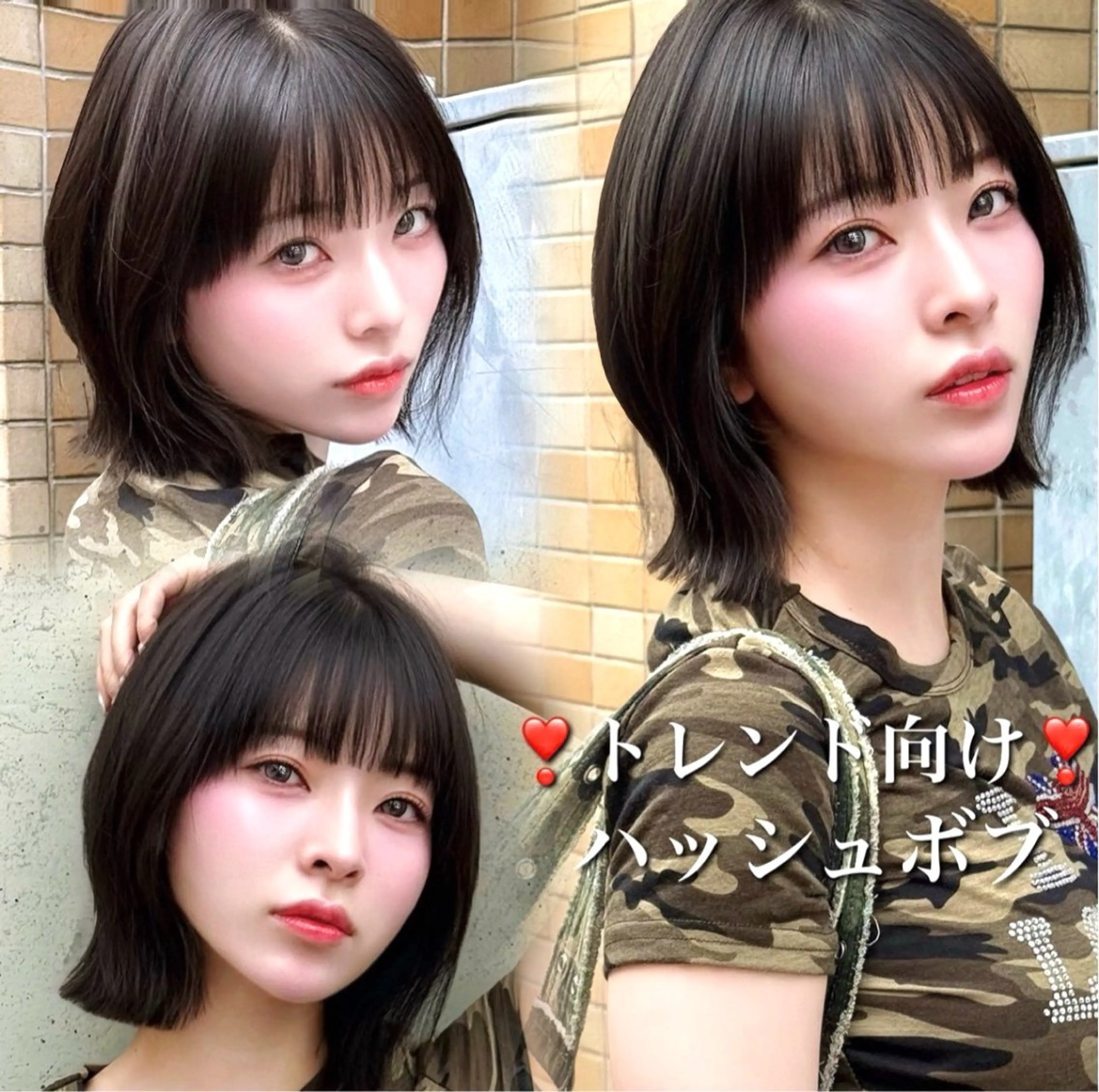 ショート カット ヘアカラー 縮毛矯正 トリートメント 池袋/似合わせ/縮毛 髪質改善【ugen】のヘアスタイル