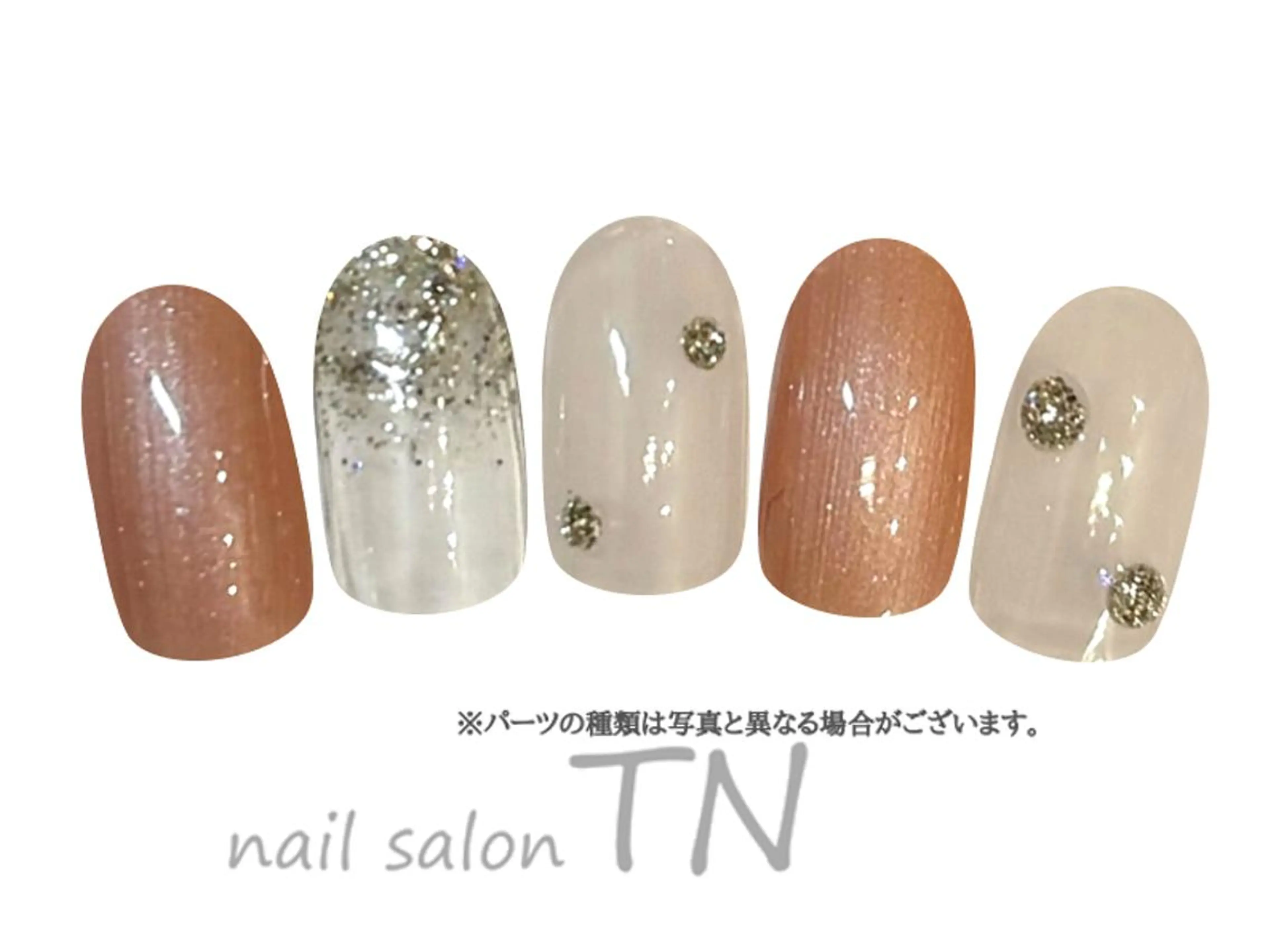 ネイル ハンドネイル 中島 実穂のネイルデザイン