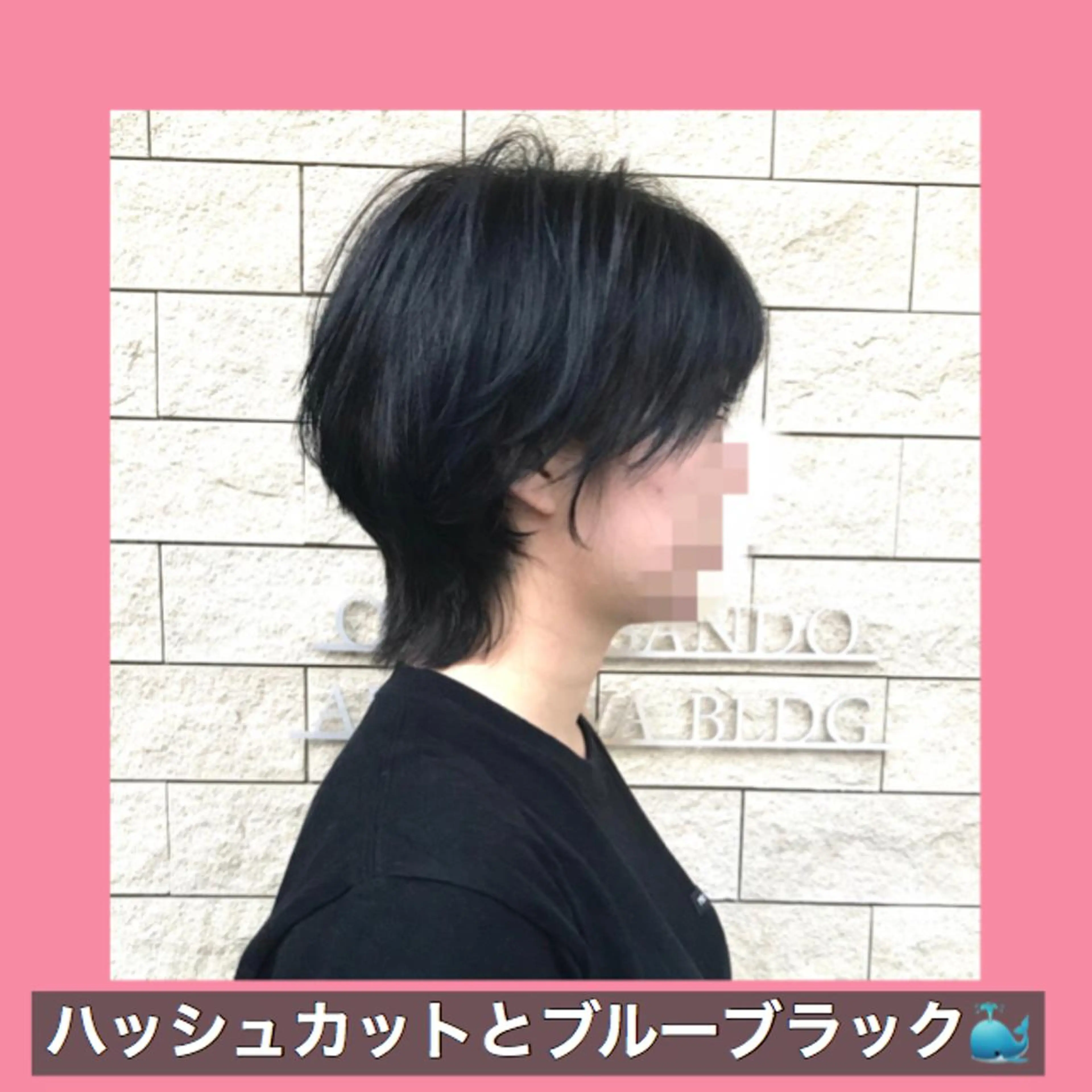 ショート カラー ハッシュカット タンバルモリ ムルギョル巻き 韓国風ヘア シースルーバング K-POP好き美容師 🇰🇷Kai.Yのヘアスタイル