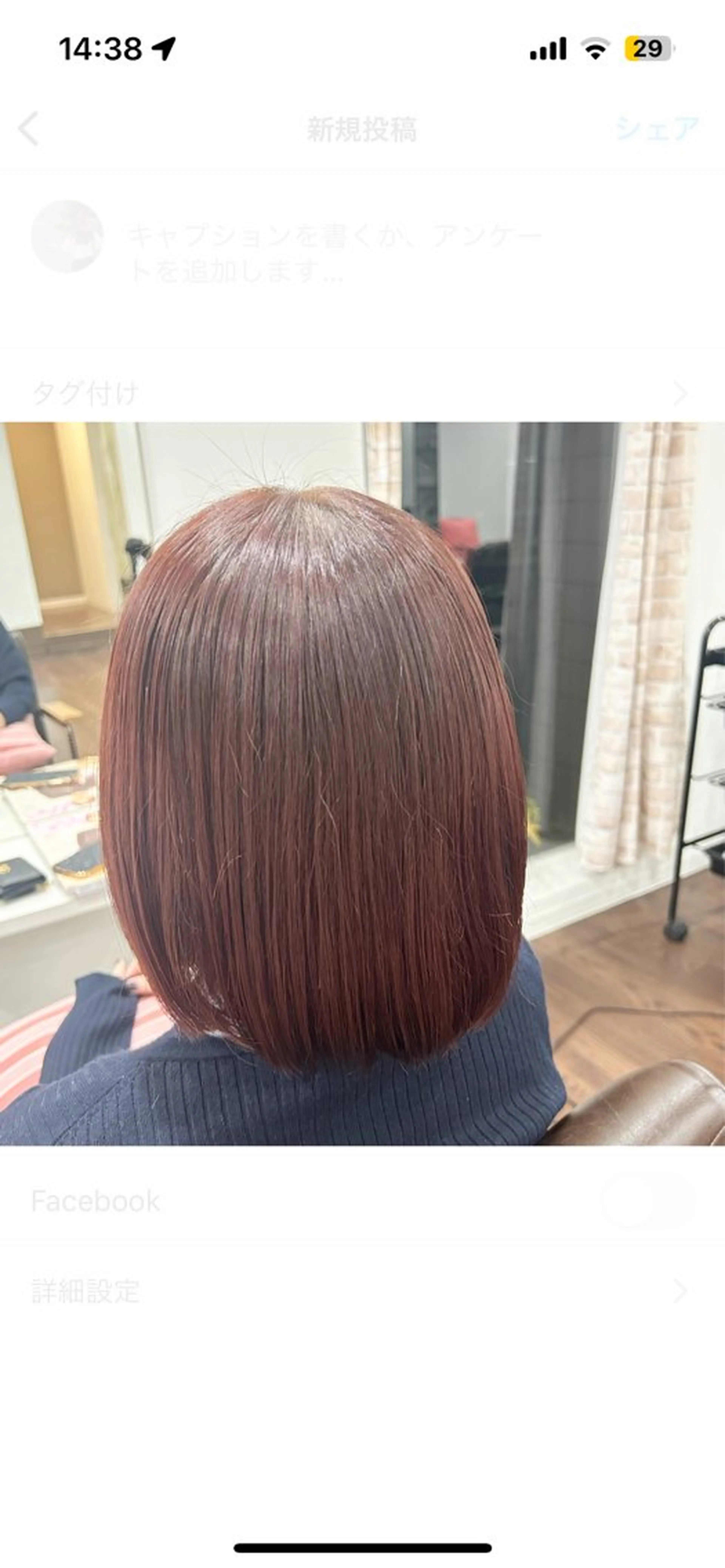 ショート カラー 🤍 minaのヘアスタイル