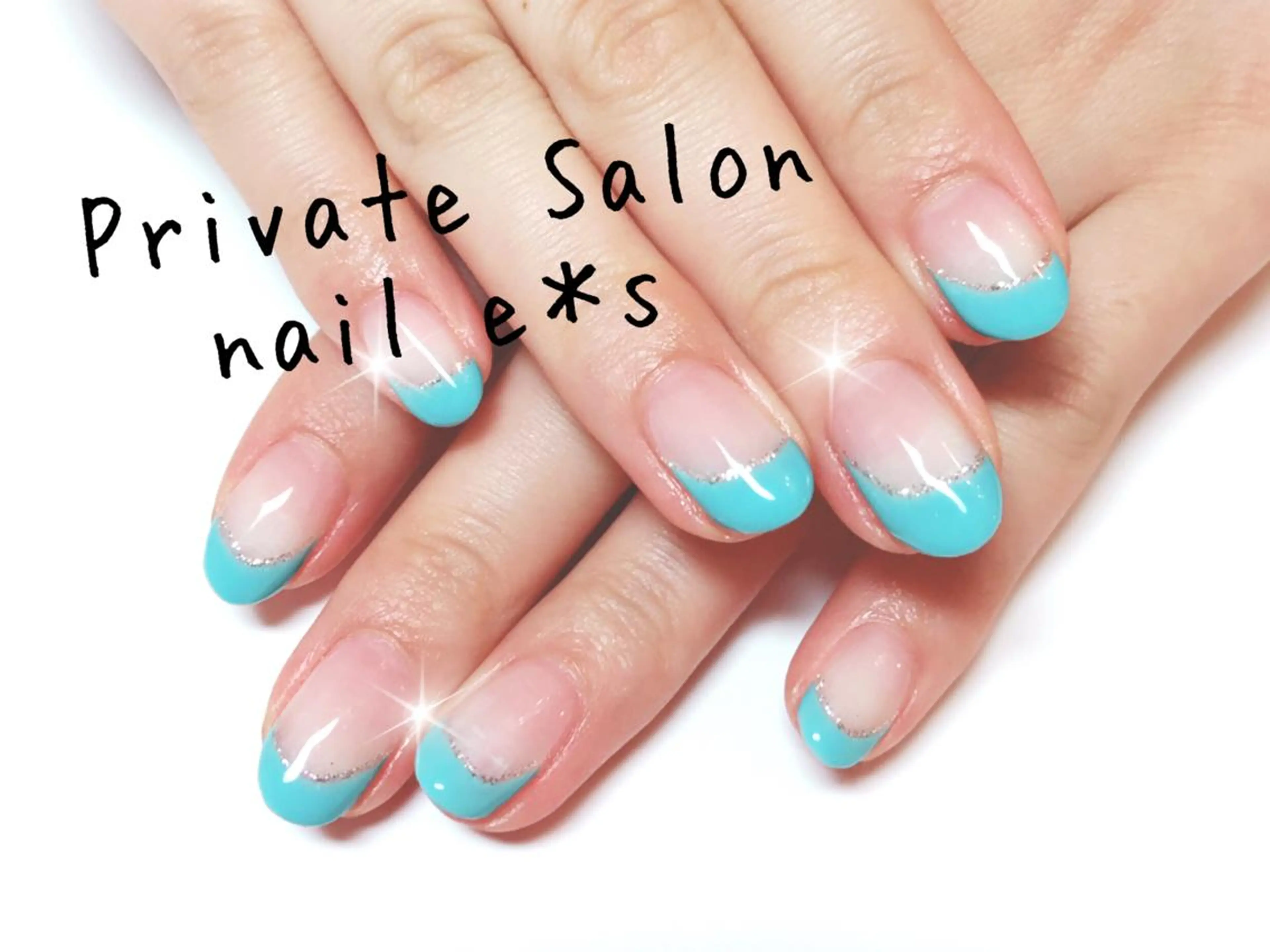 ネイル フレンチネイル Salon do IROHAのネイルデザイン