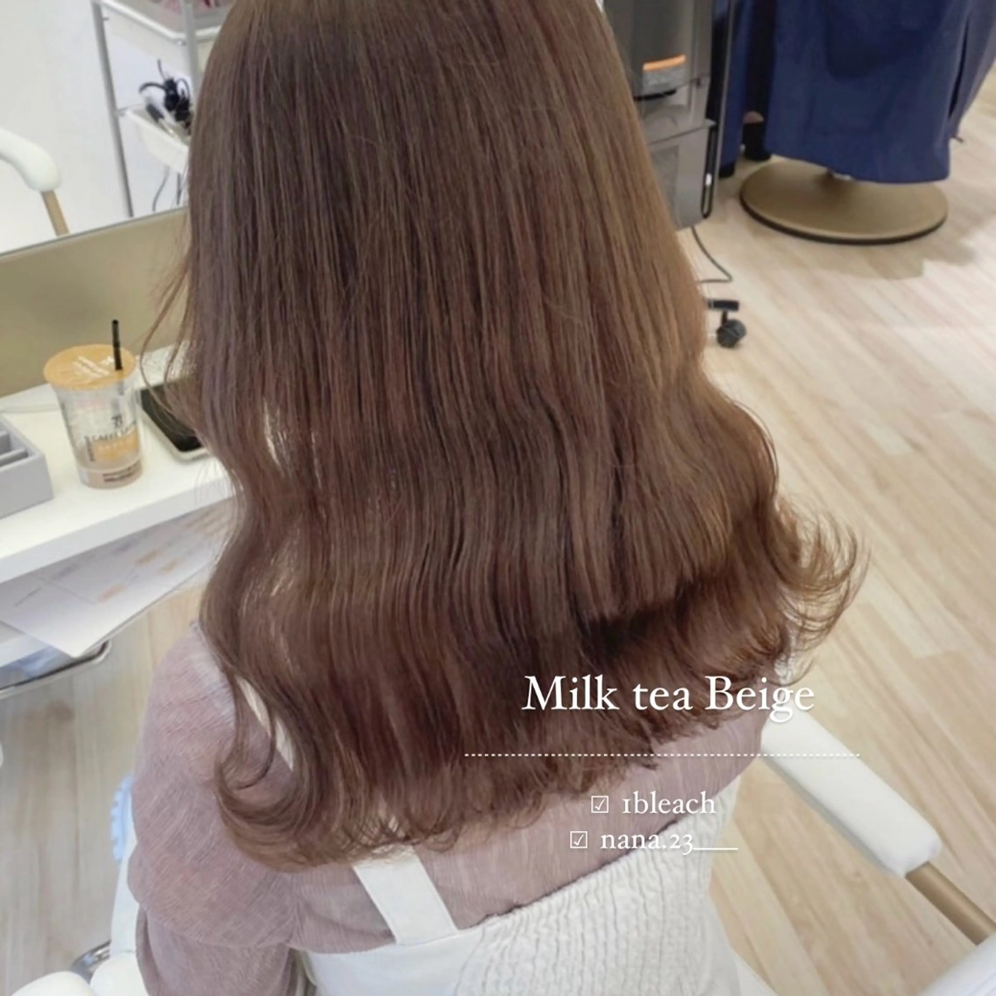 カラー ベージュカラー ミルクティーベージュ ParveMix¦ 出石 菜々🥂のヘアスタイル