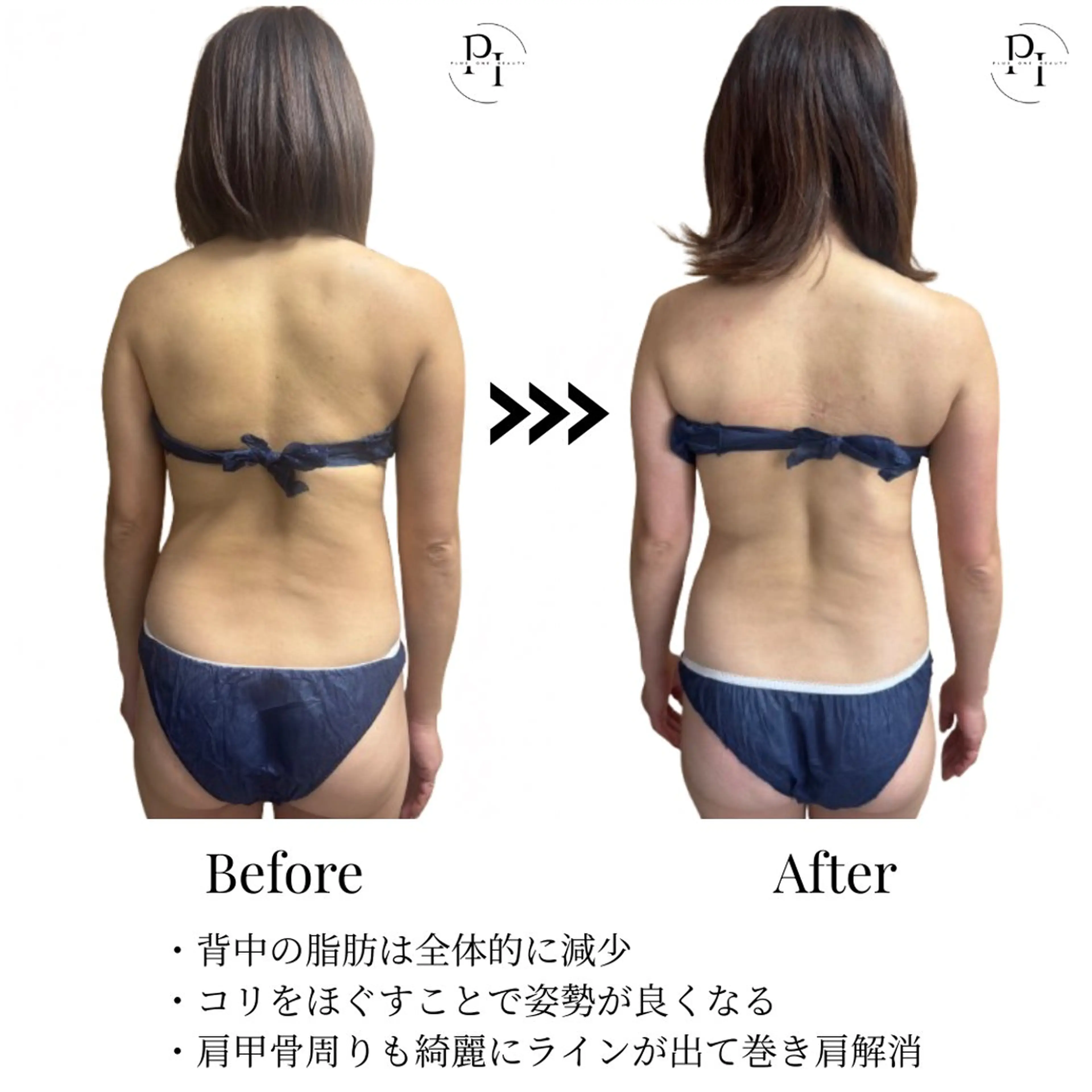 【新大阪】痩身/小顔 美肌フェイシャルのエステ・リラクイメージ