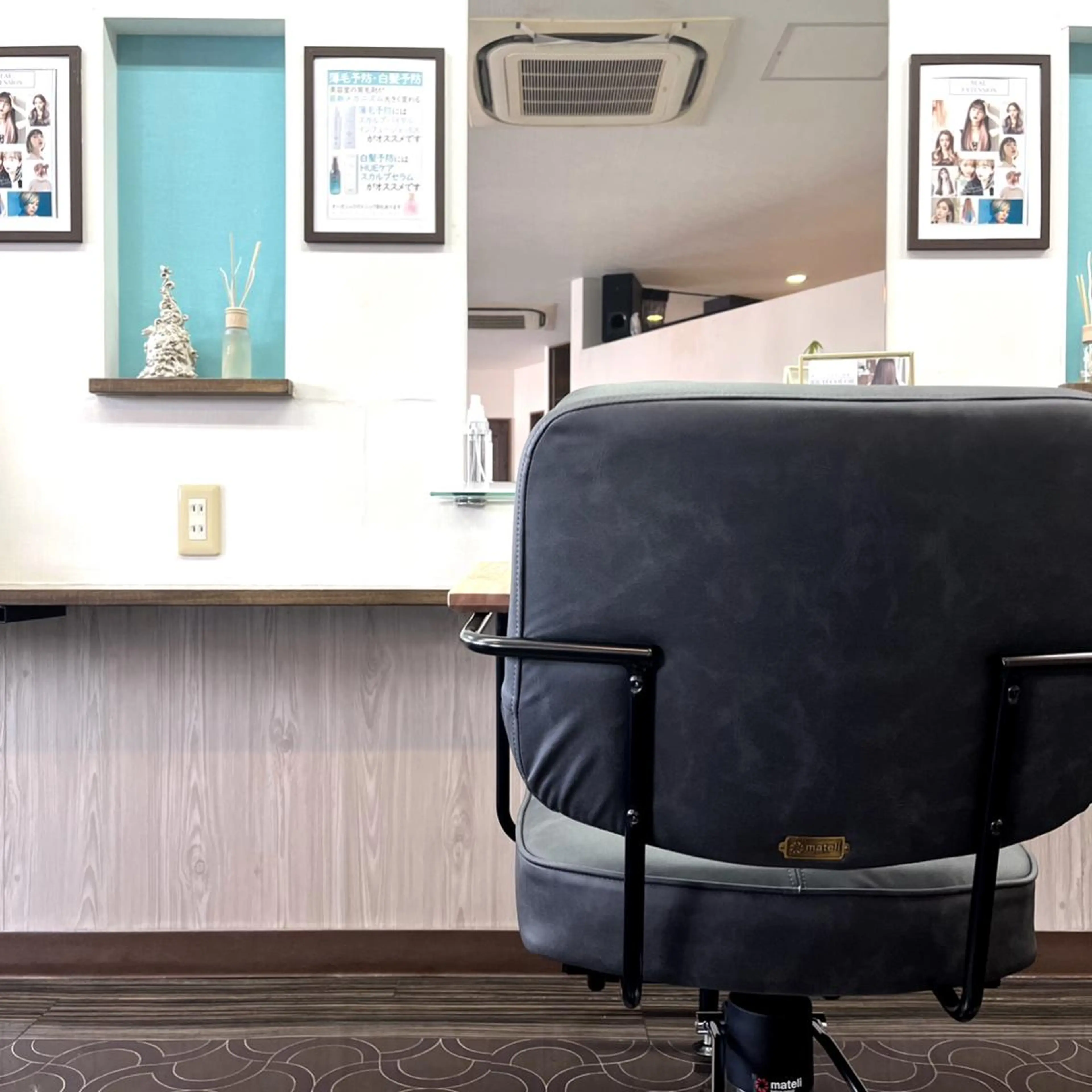 大島 智志のヘアスタイル