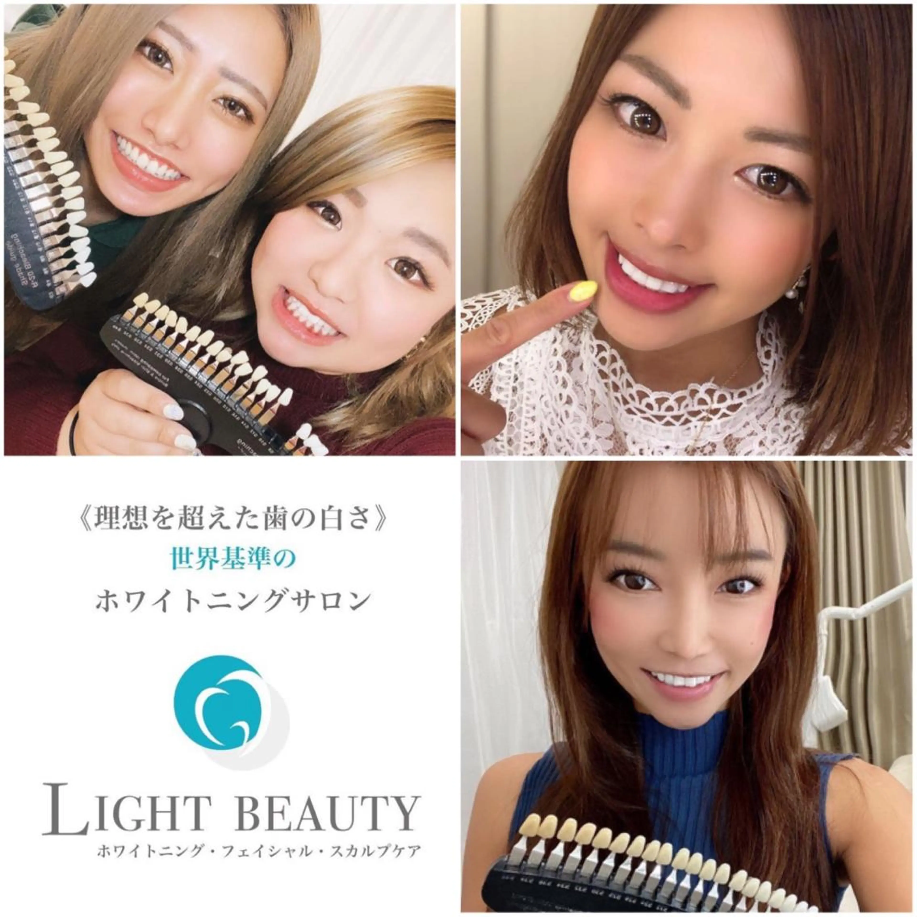 ライトビューティー 恵比寿店のその他イメージ