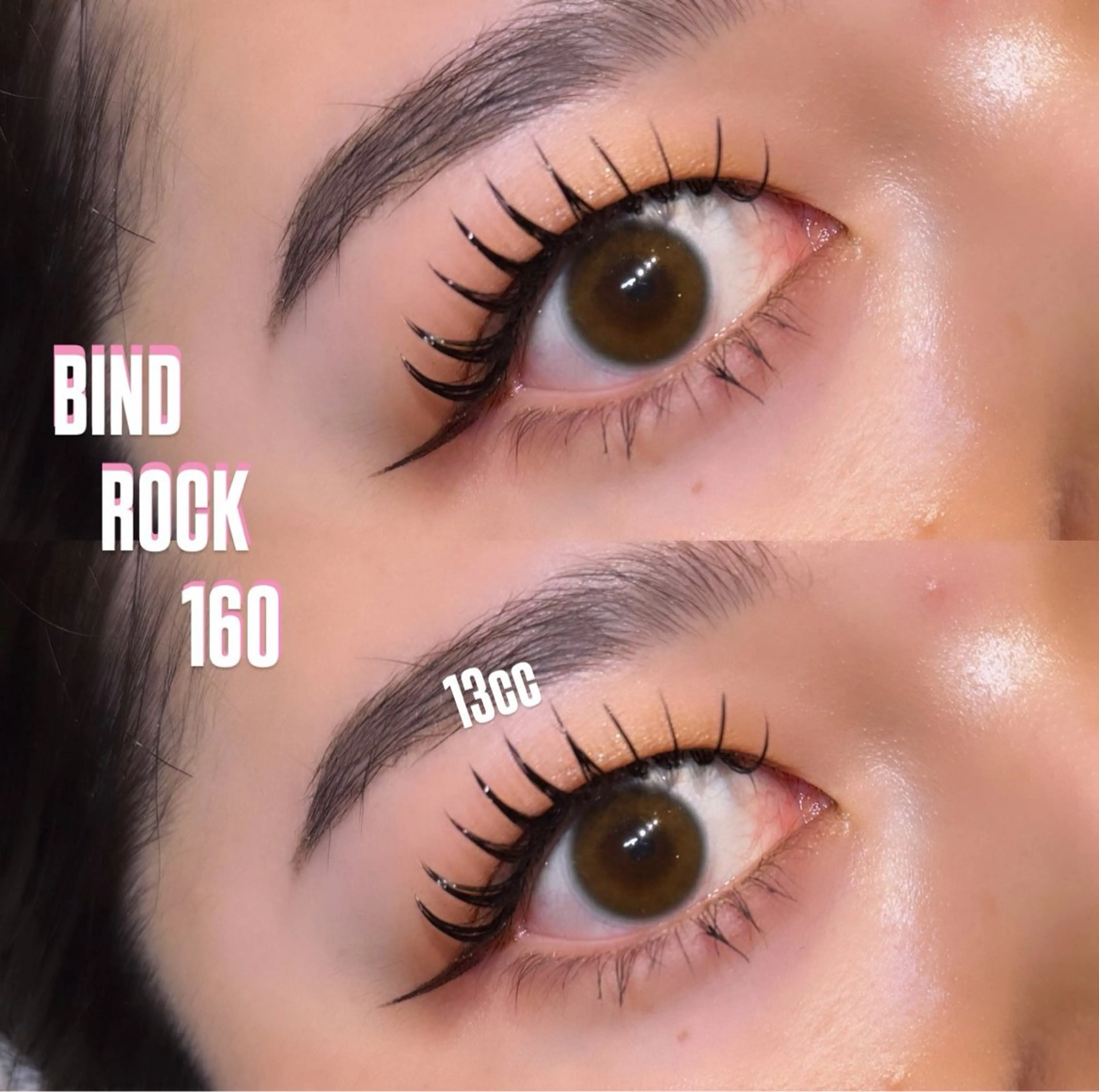 バインドロック160束🫧コーティング付き🎀の写真