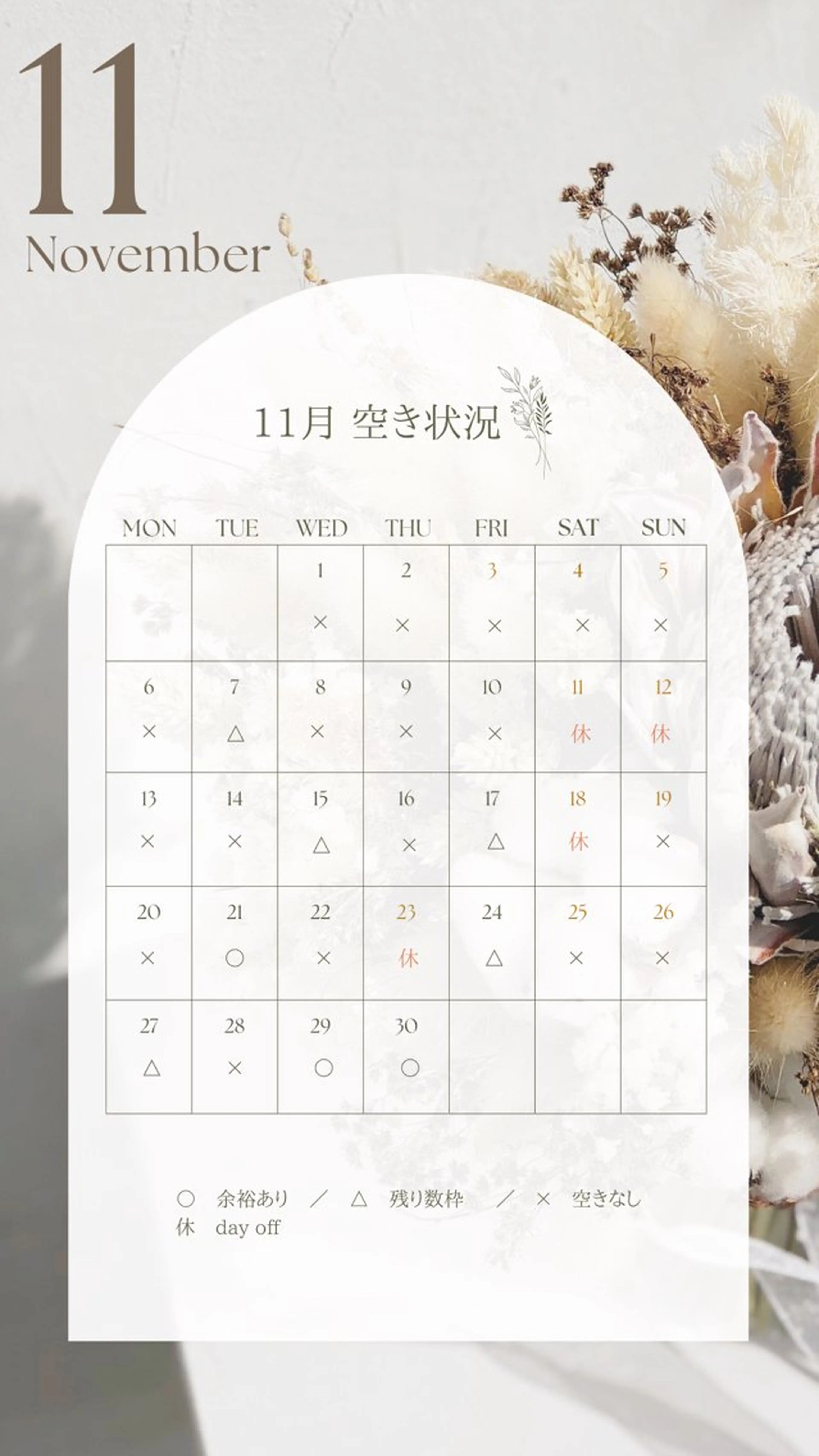 ネイル ハンドネイル ハンドケア nail salon petillantのネイルデザイン