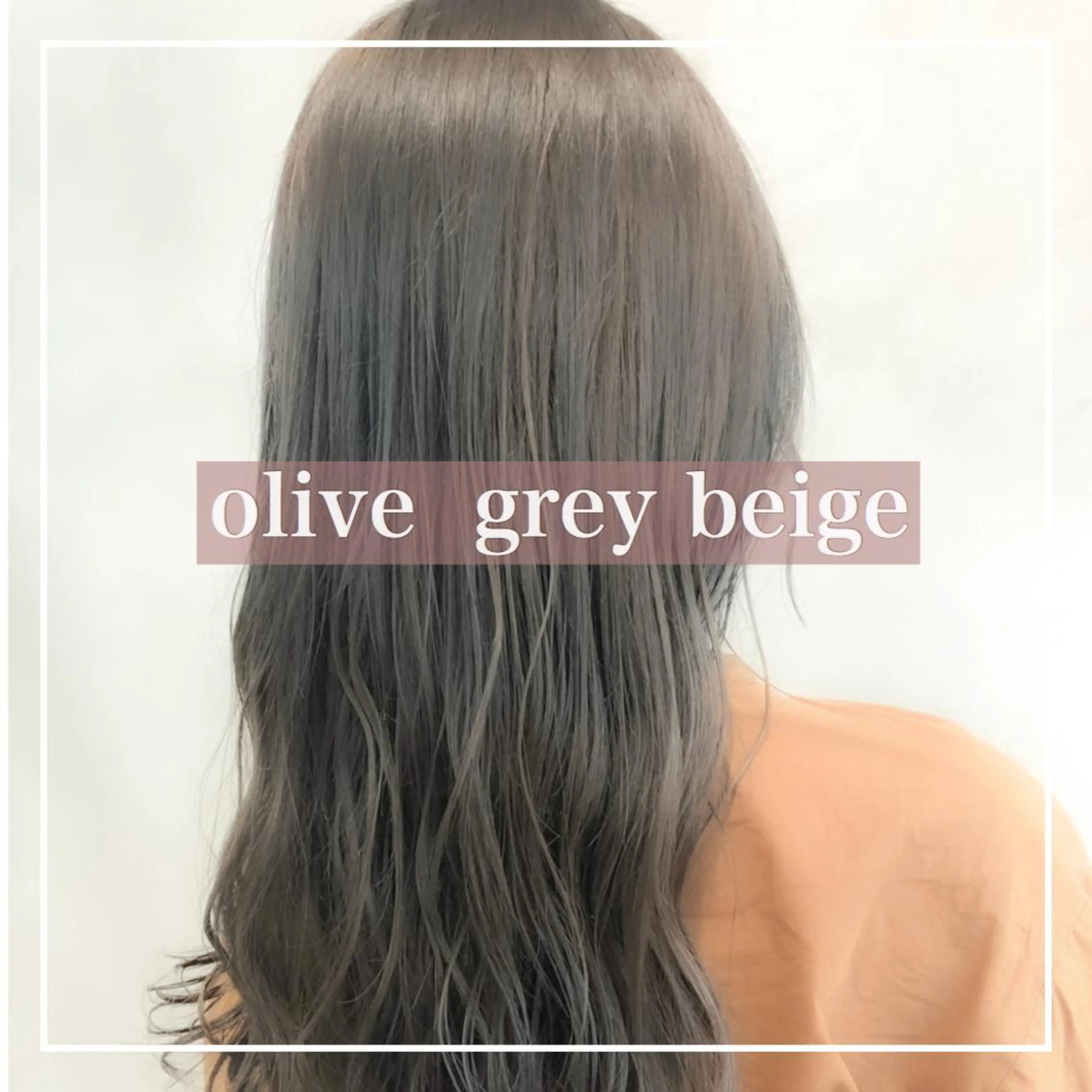 ミディアム カラー ヘアアレンジ ミニボブ/ブリーチ 🌈MISATOのヘアスタイル