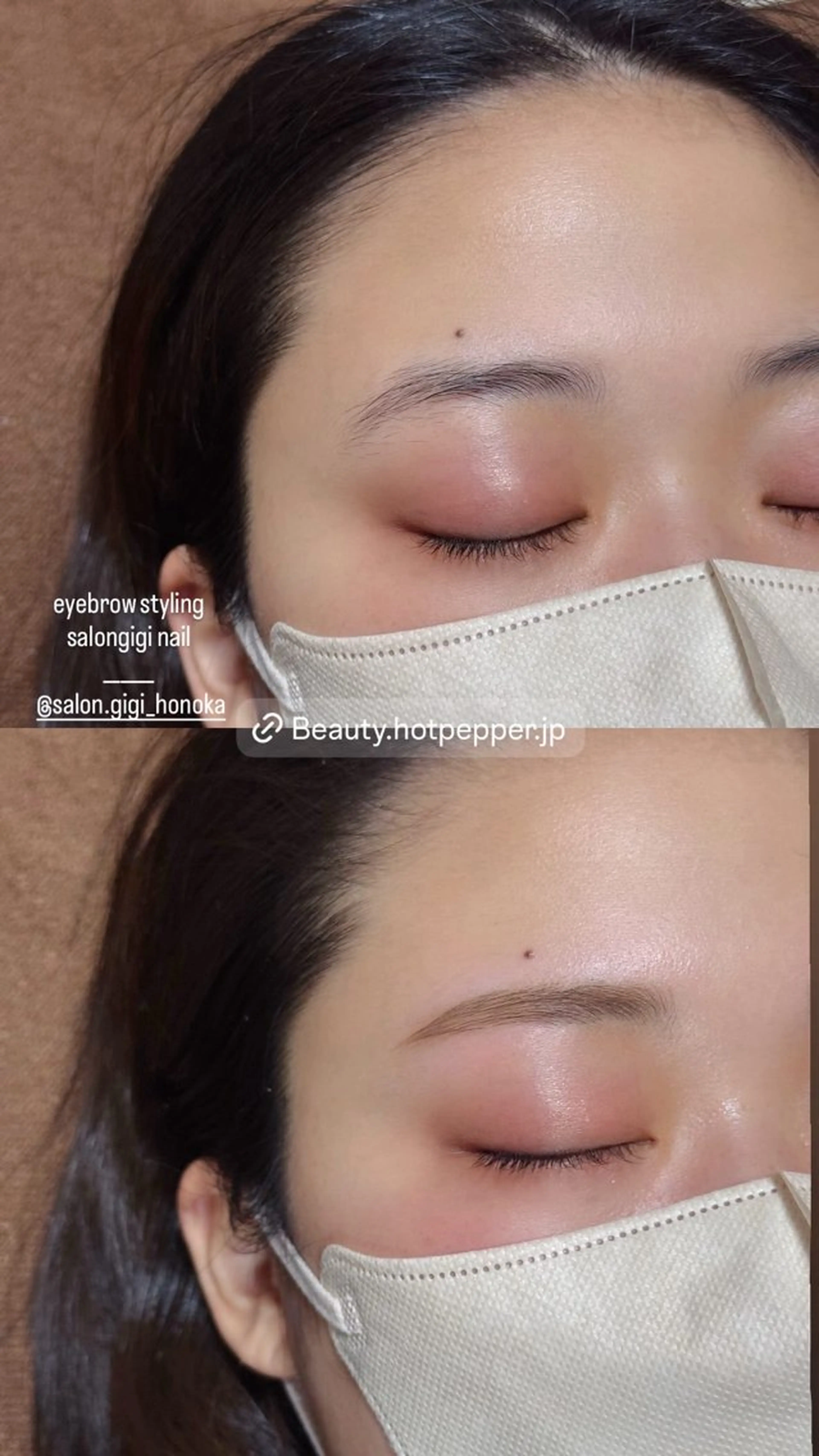 アイブロウ salon GIGINailの眉毛・アイブロウイメージ