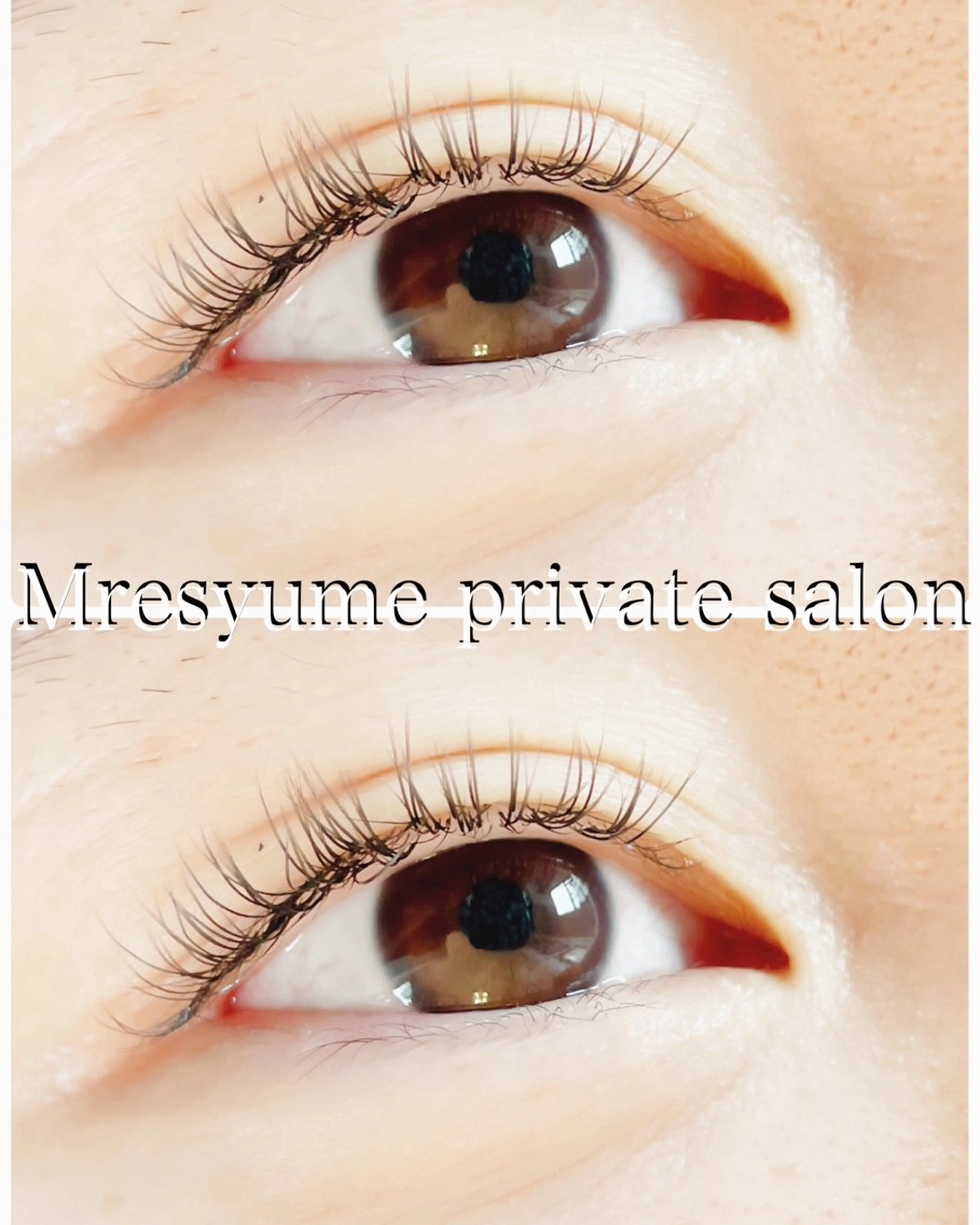 マツエク・マツパ Mresyume MAYUのマツエク・マツパデザイン