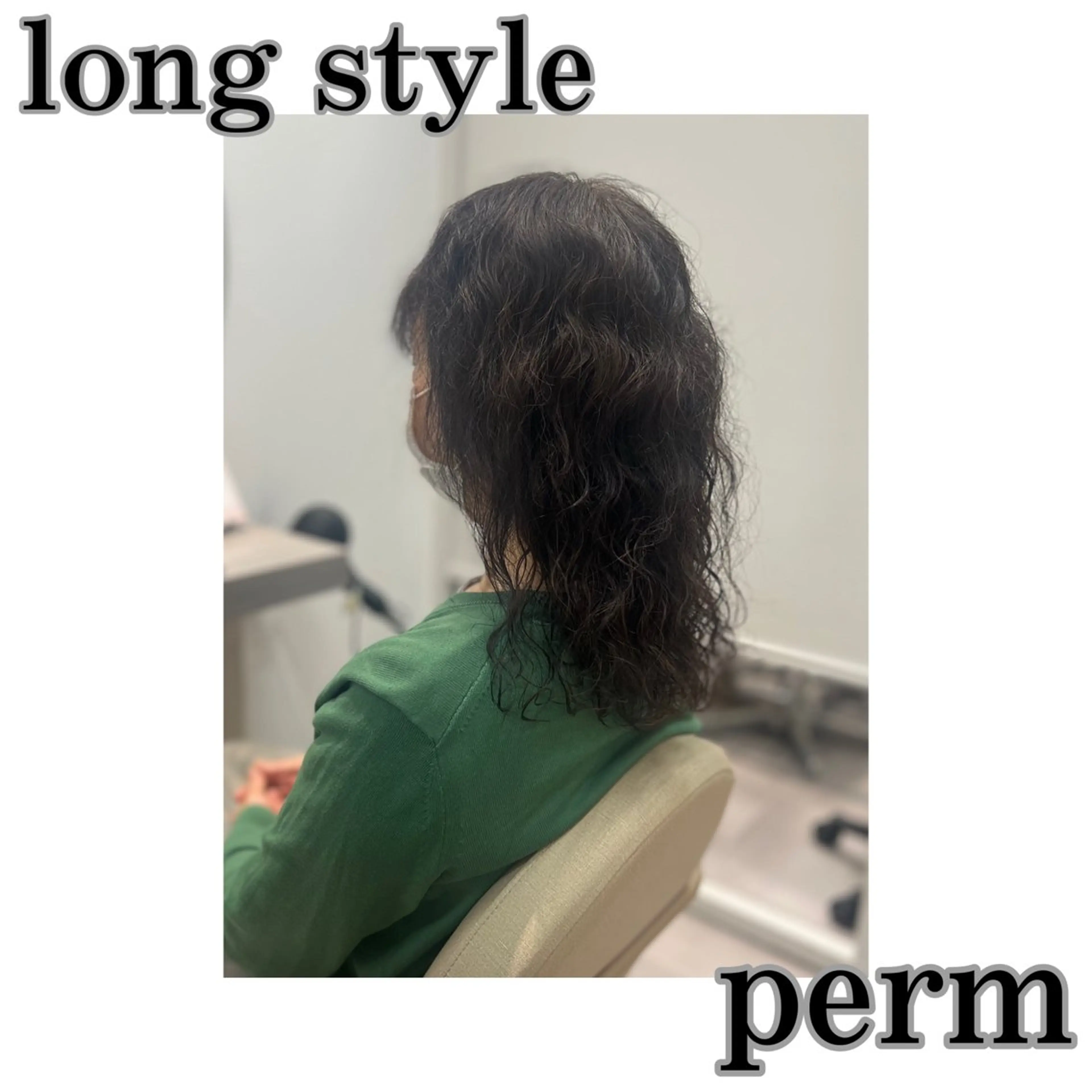 ロング ロング 🌱ボブ／艶髪／ 縮毛矯正🌱茉奈のヘアスタイル