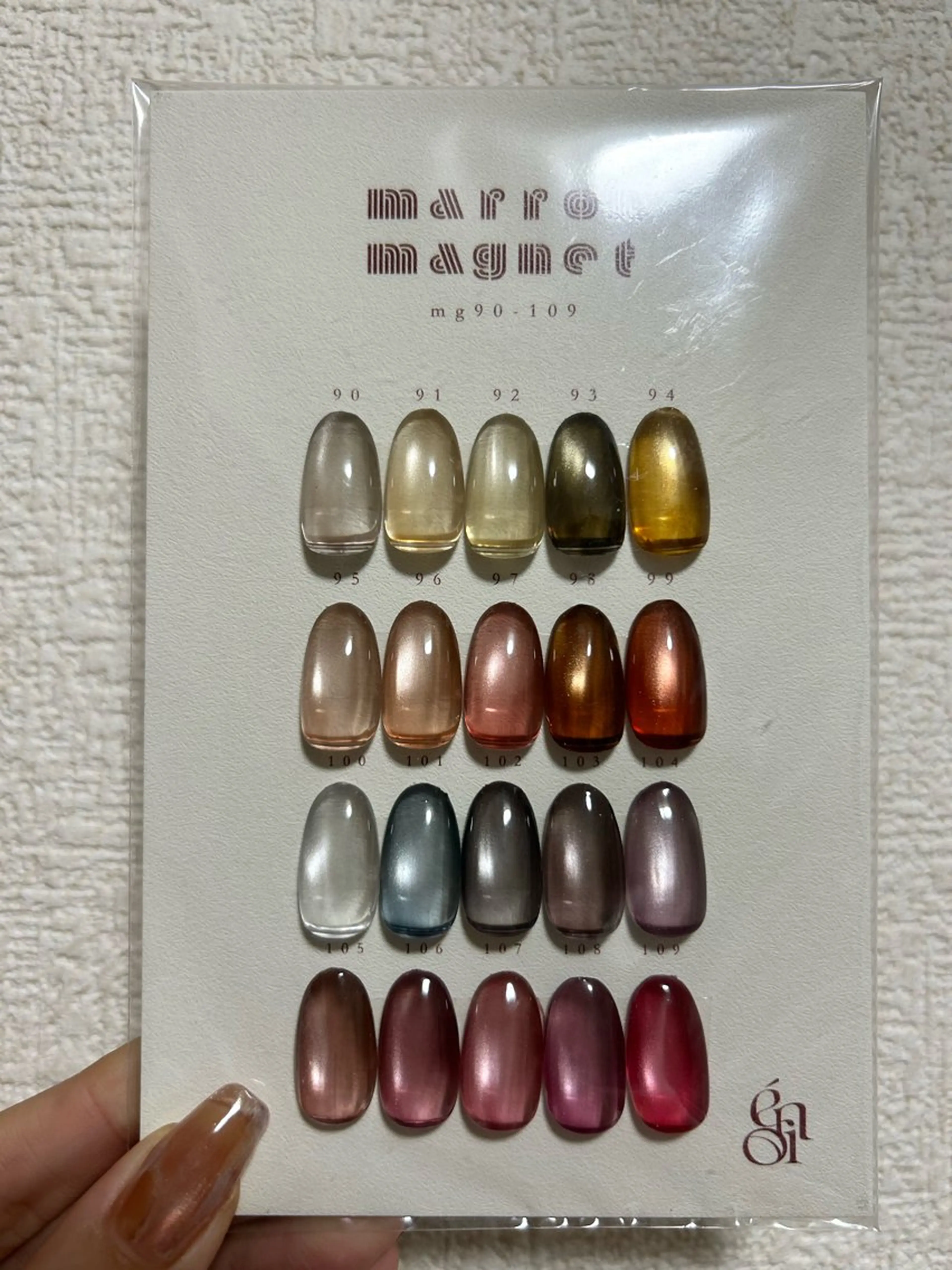 ネイル ち さのネイルデザイン