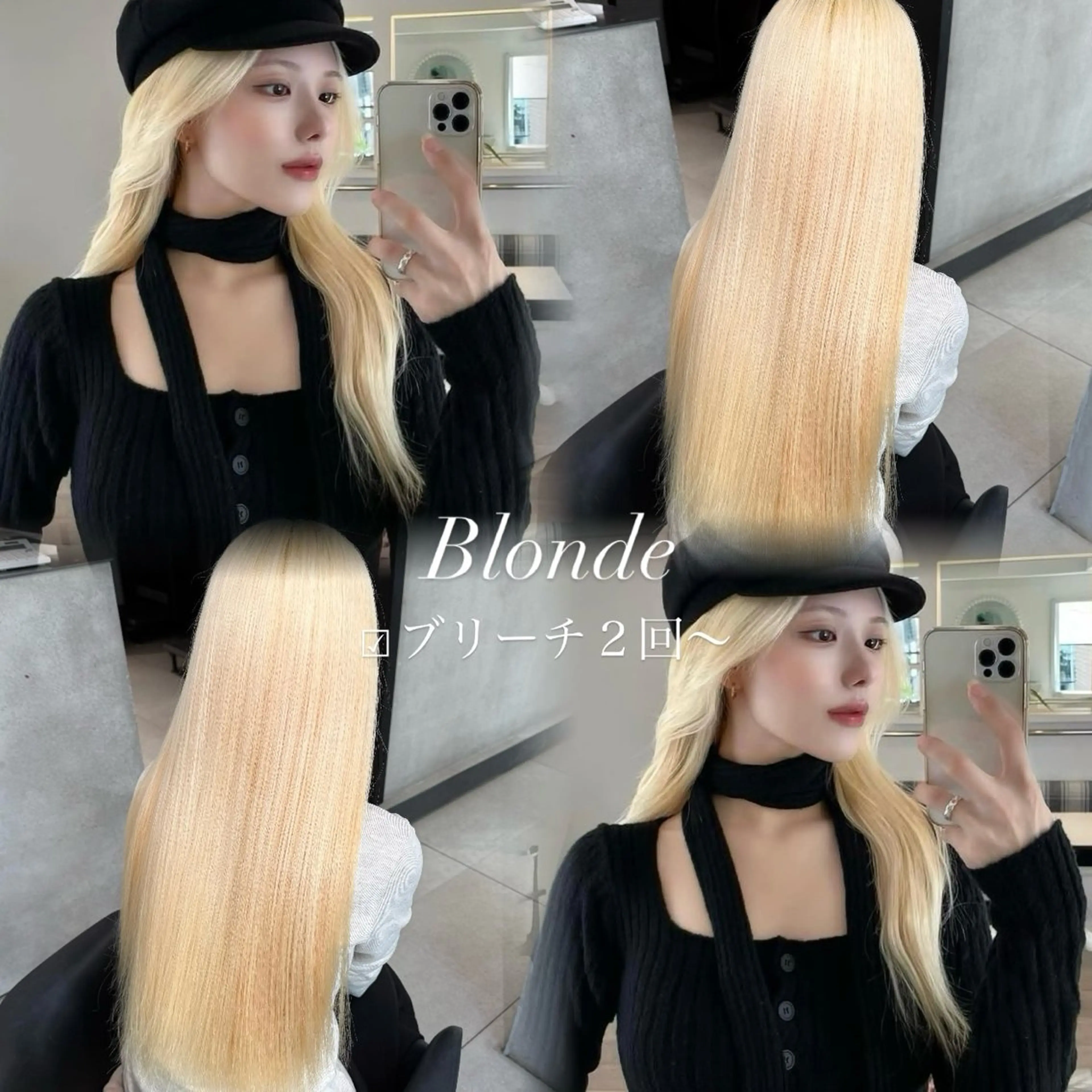 カラー ヘアカラー LENA🎀 ハイトーン/エクステのヘアスタイル