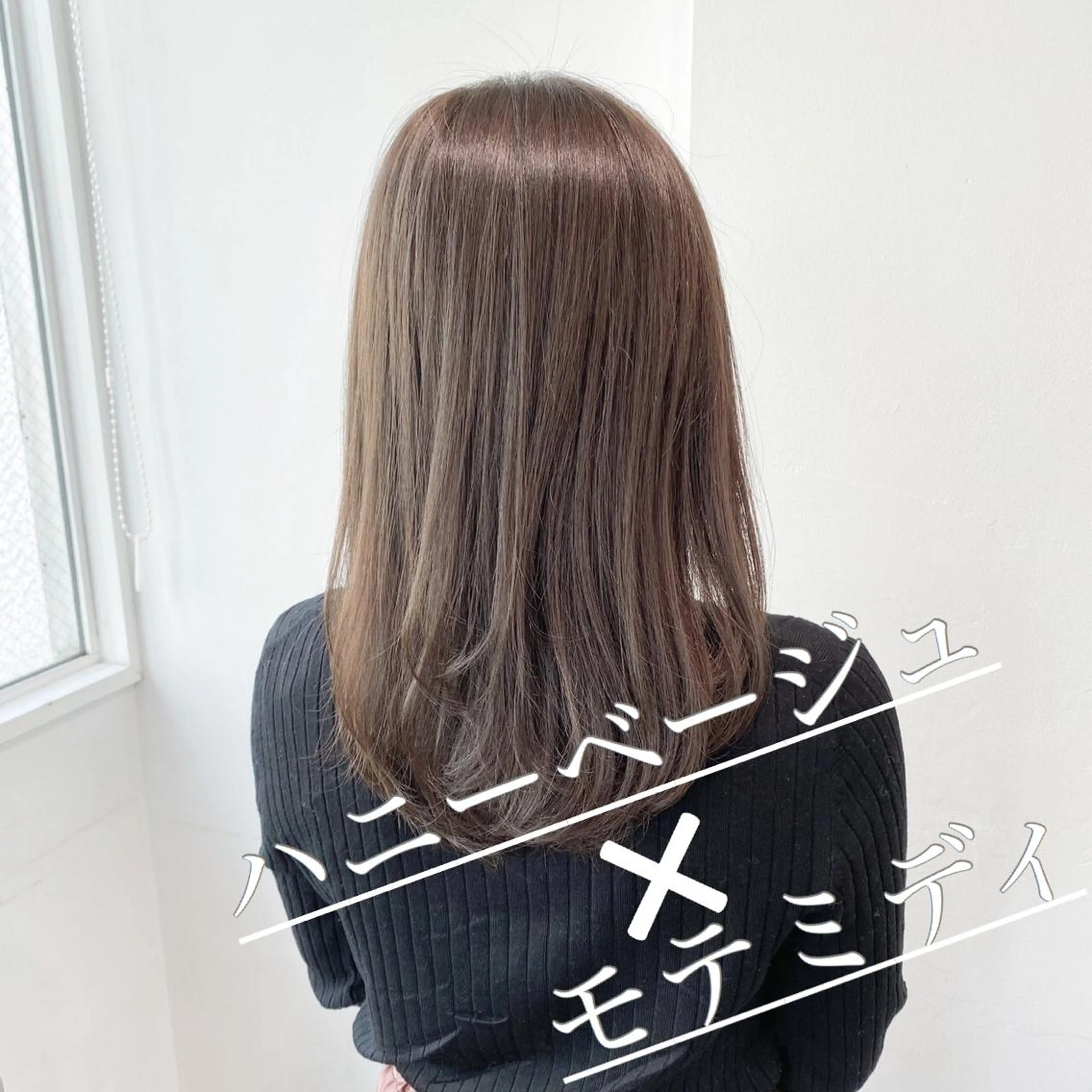 セミロング カラー 赤み消しカラー 🍀JUNKIのヘアスタイル
