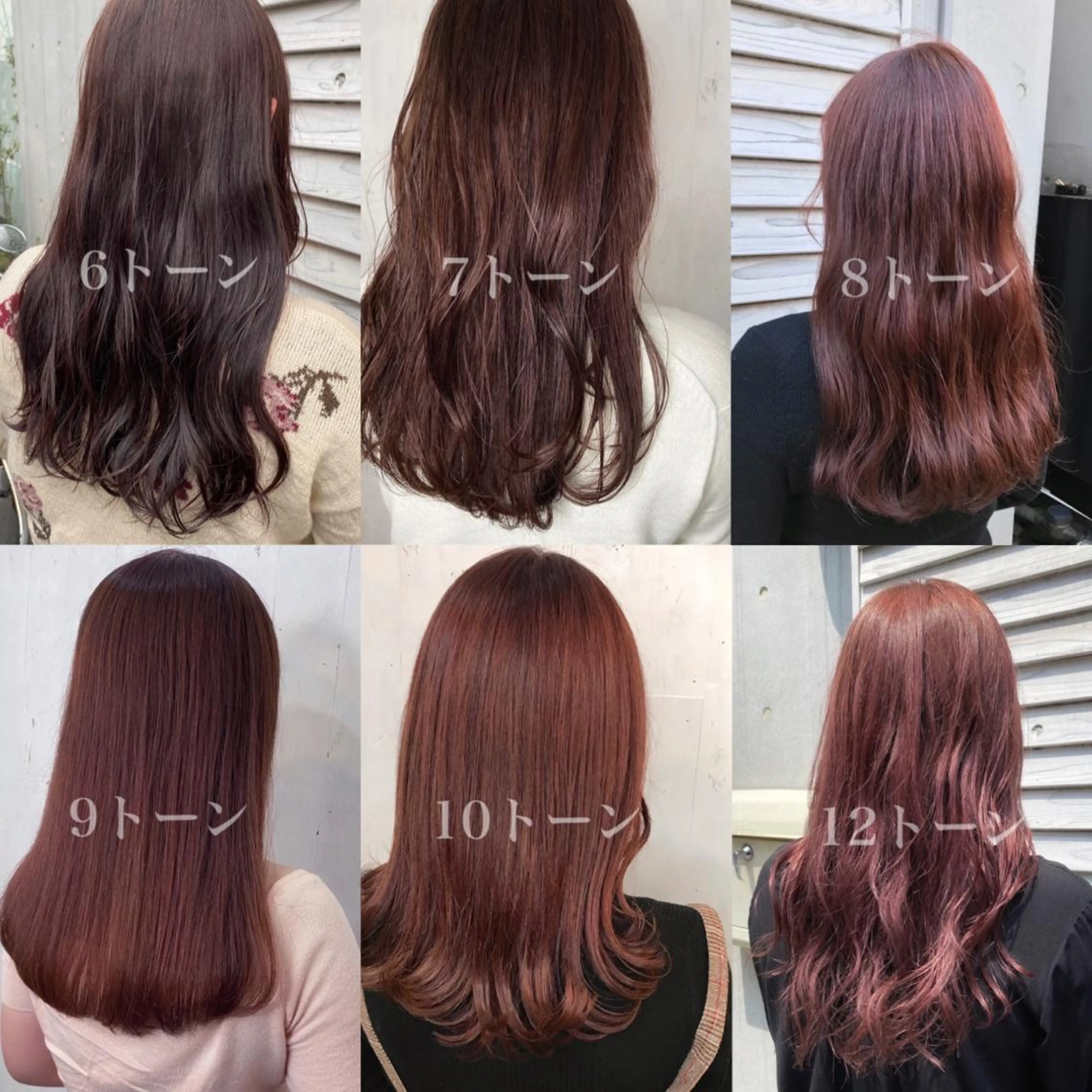 セミロング カラー ピンクカラー 🪭risa 暖色/レイヤー🪭のヘアスタイル