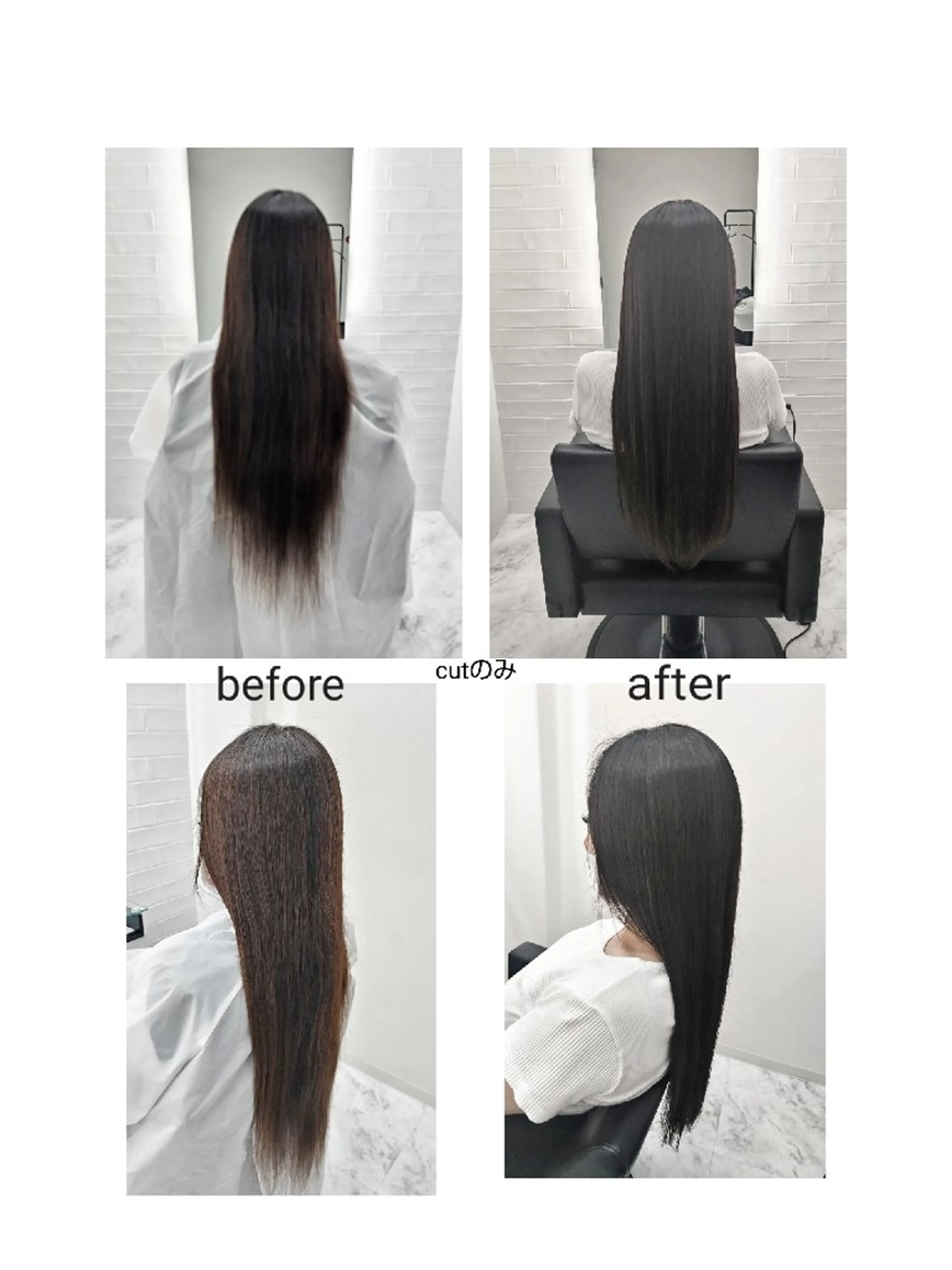 ロング ロング 🌌髪質改善特化🌌 美髪💎齋藤玲子のヘアスタイル