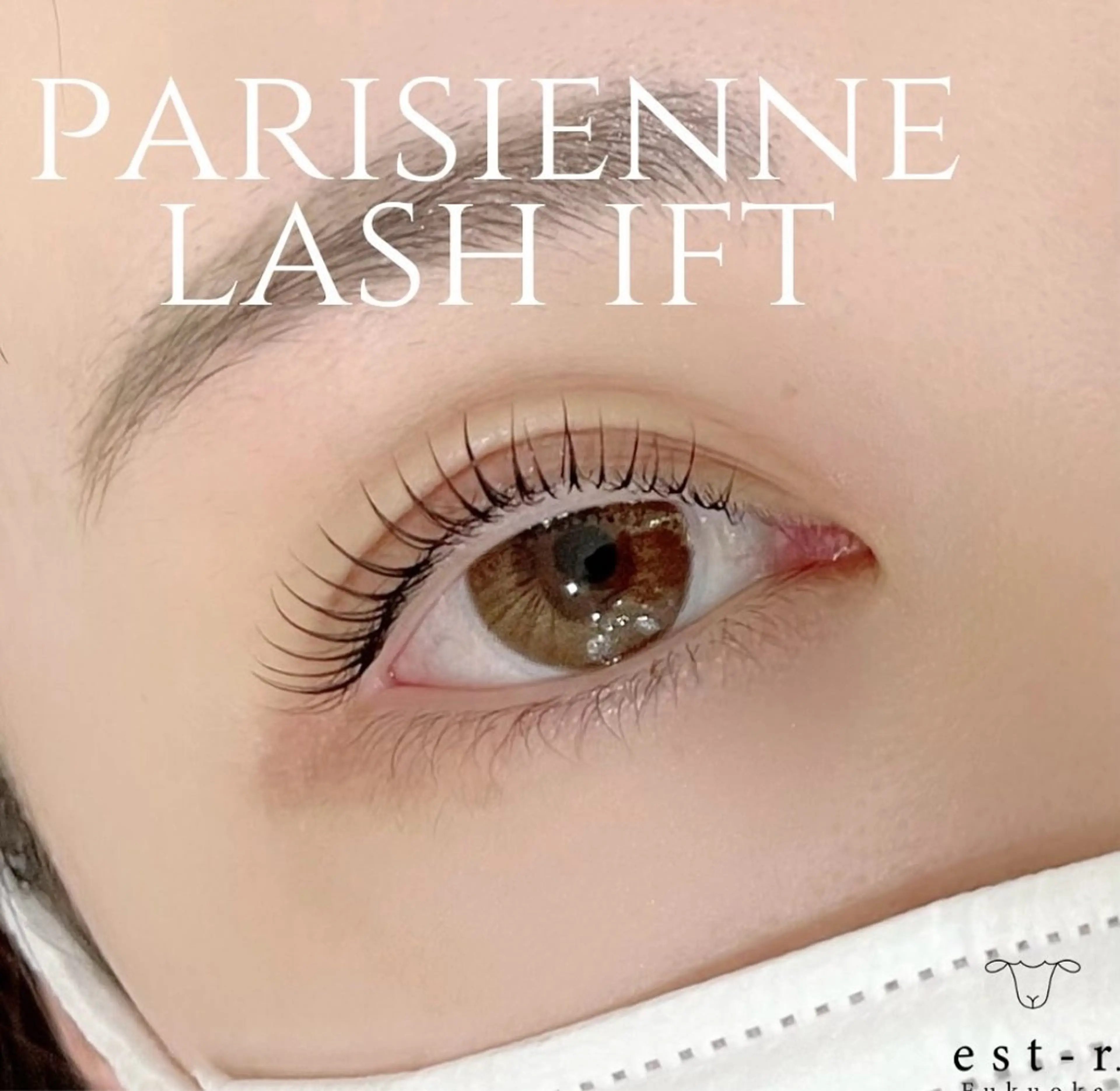 マツエク・マツパ Sachie/ パリジェンヌ/LEDのマツエク・マツパデザイン