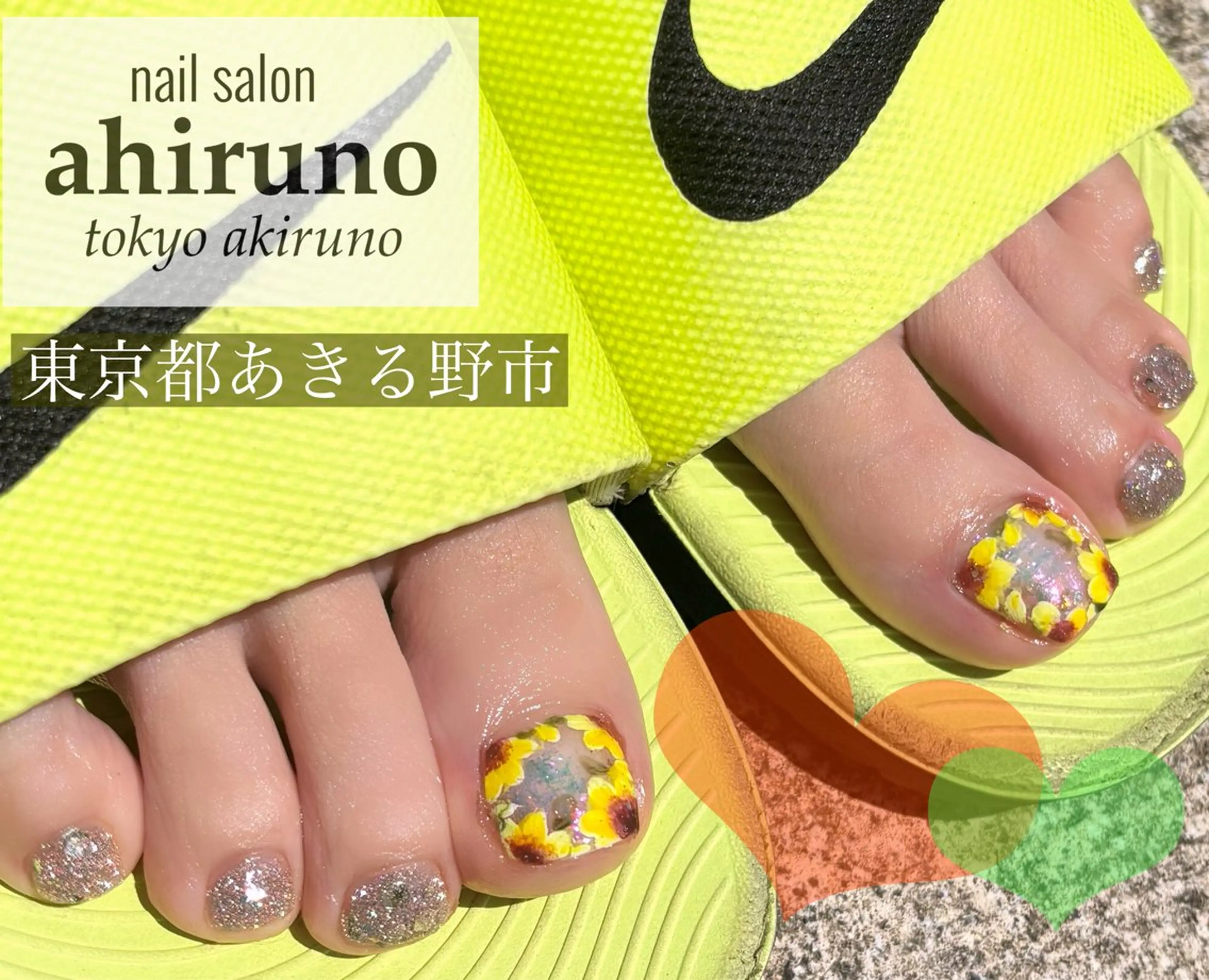 ネイル 夏ネイル 東京あきる野市ネイル ✿ ｙｕiのネイルデザイン
