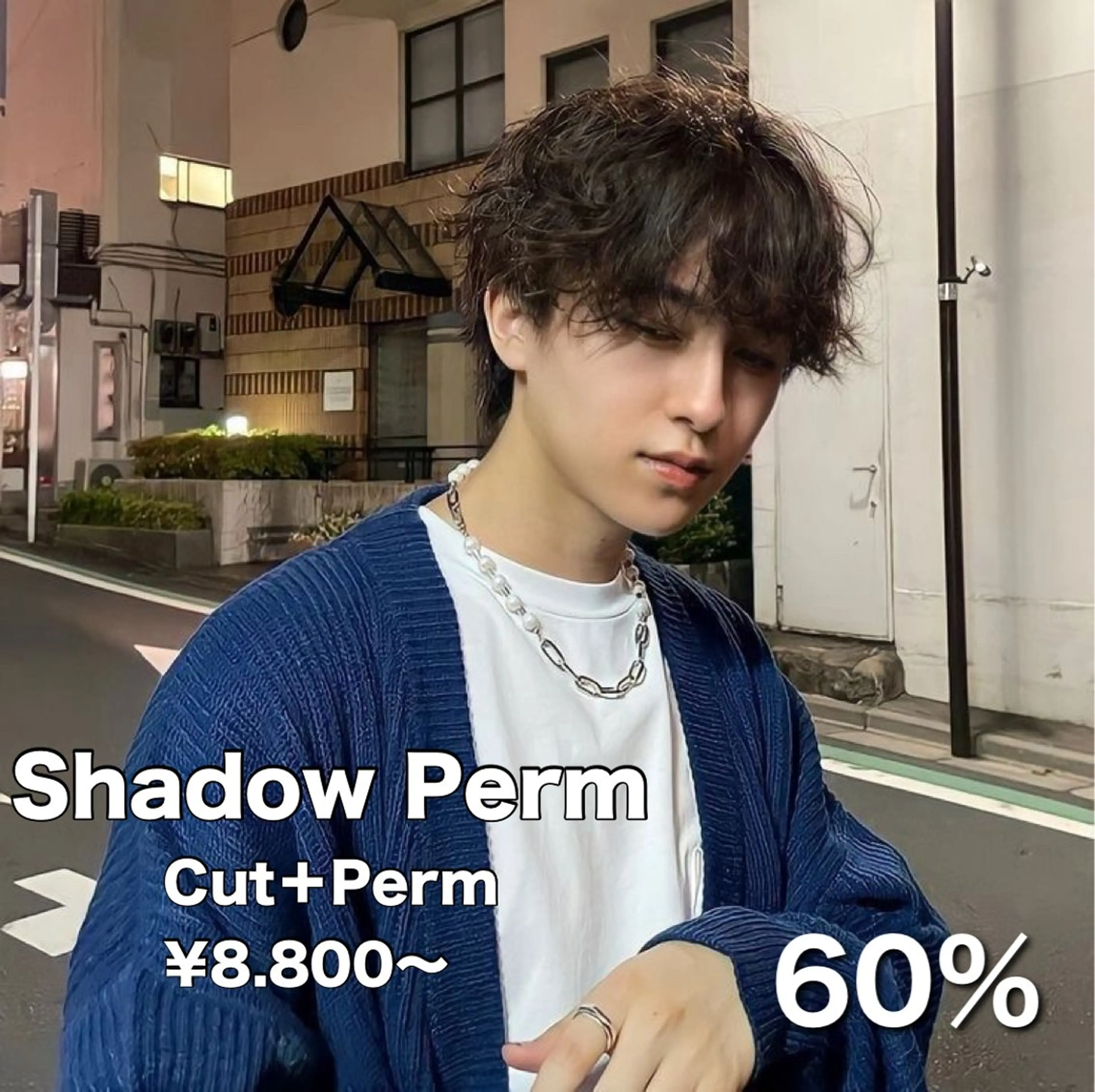 ショート パーマ メンズ 【メンズサロン】 BLUCK 横浜のヘアスタイル