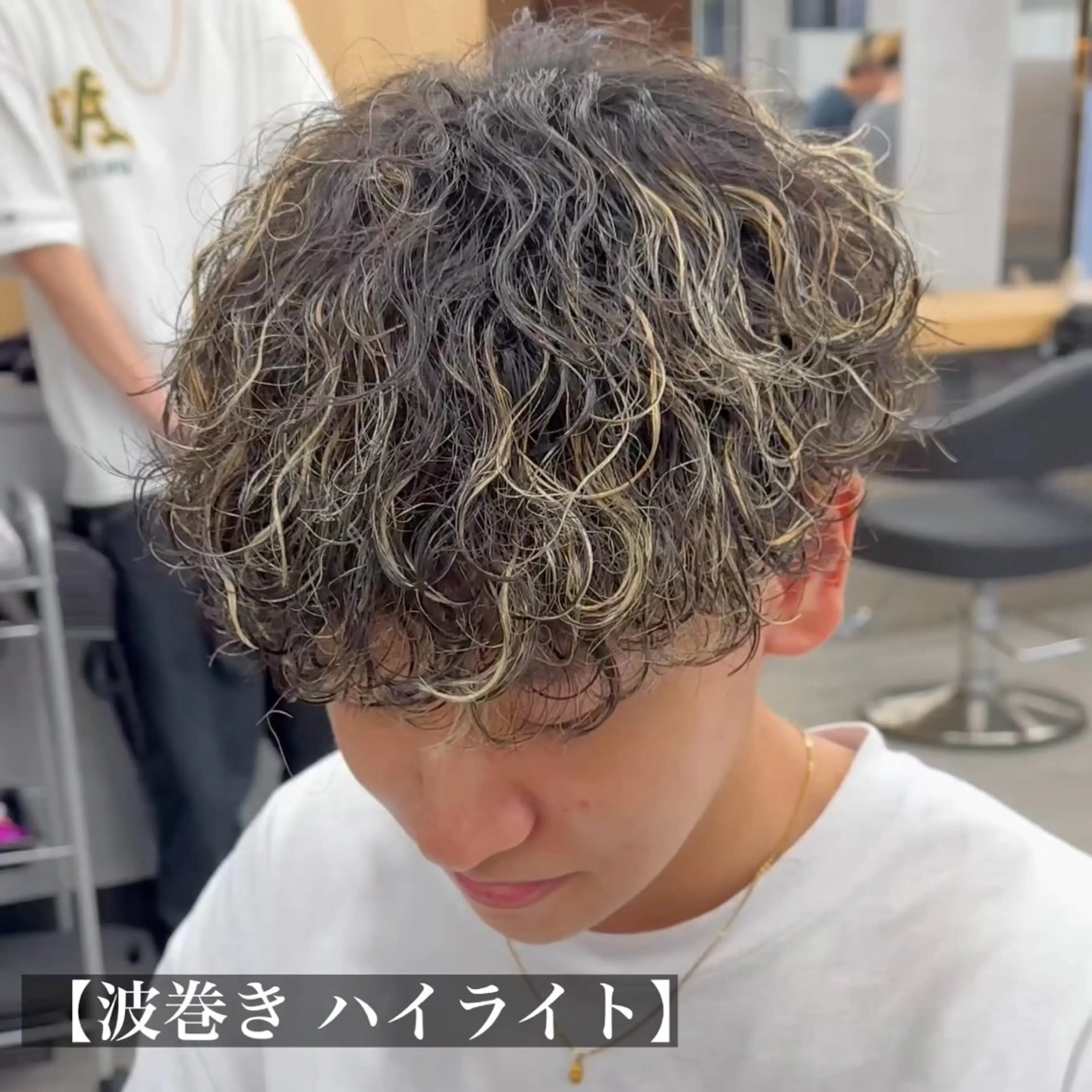 ショート カラー パーマ メンズ メンズハイライト メンズパーマ メンズツイストパーマ ハイライトカラー ハイライト ✂️メンズカット ひろき✂️のヘアスタイル