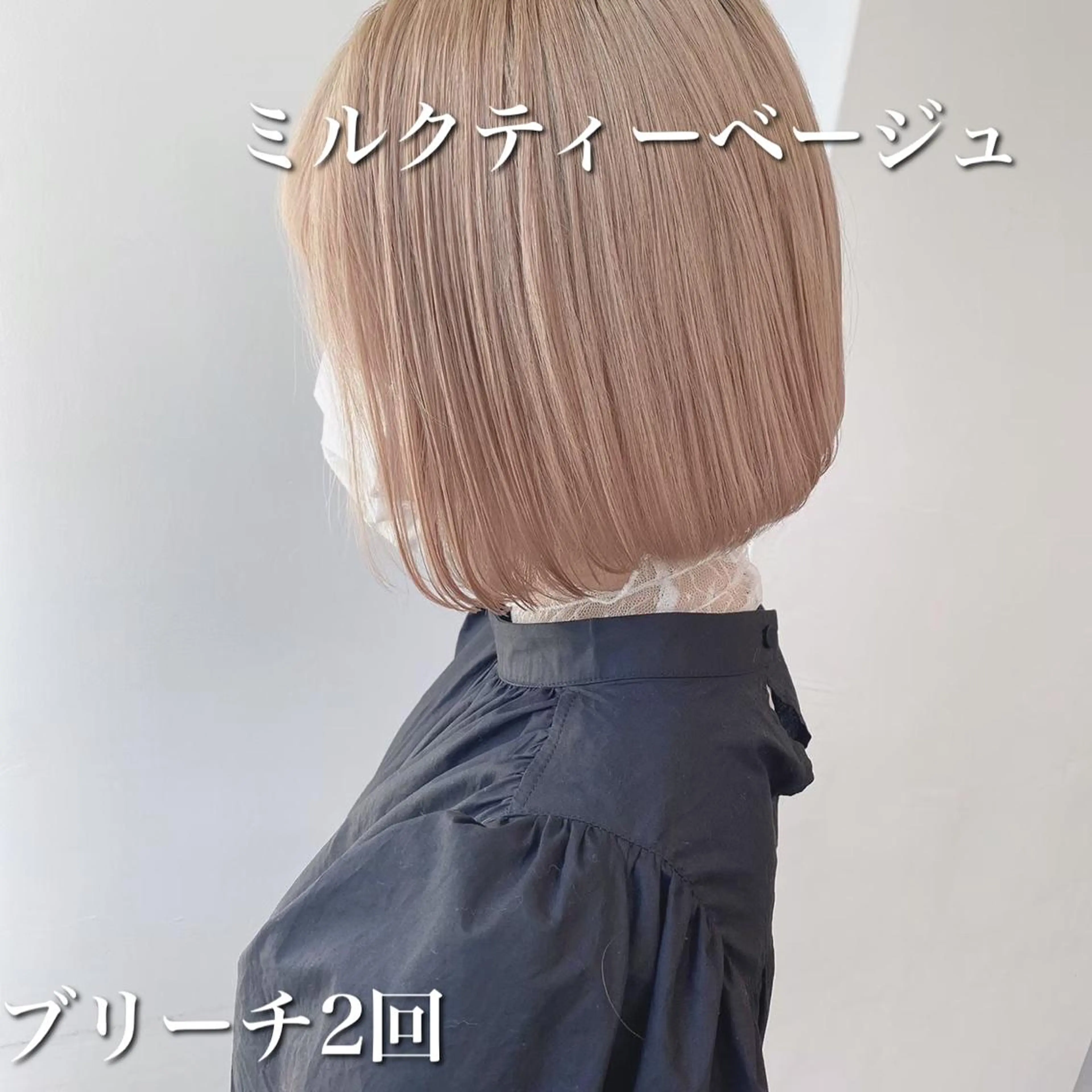 ミディアム カラー ヘアアレンジ ラスト1名様限定: ショート特化/森澤のヘアスタイル