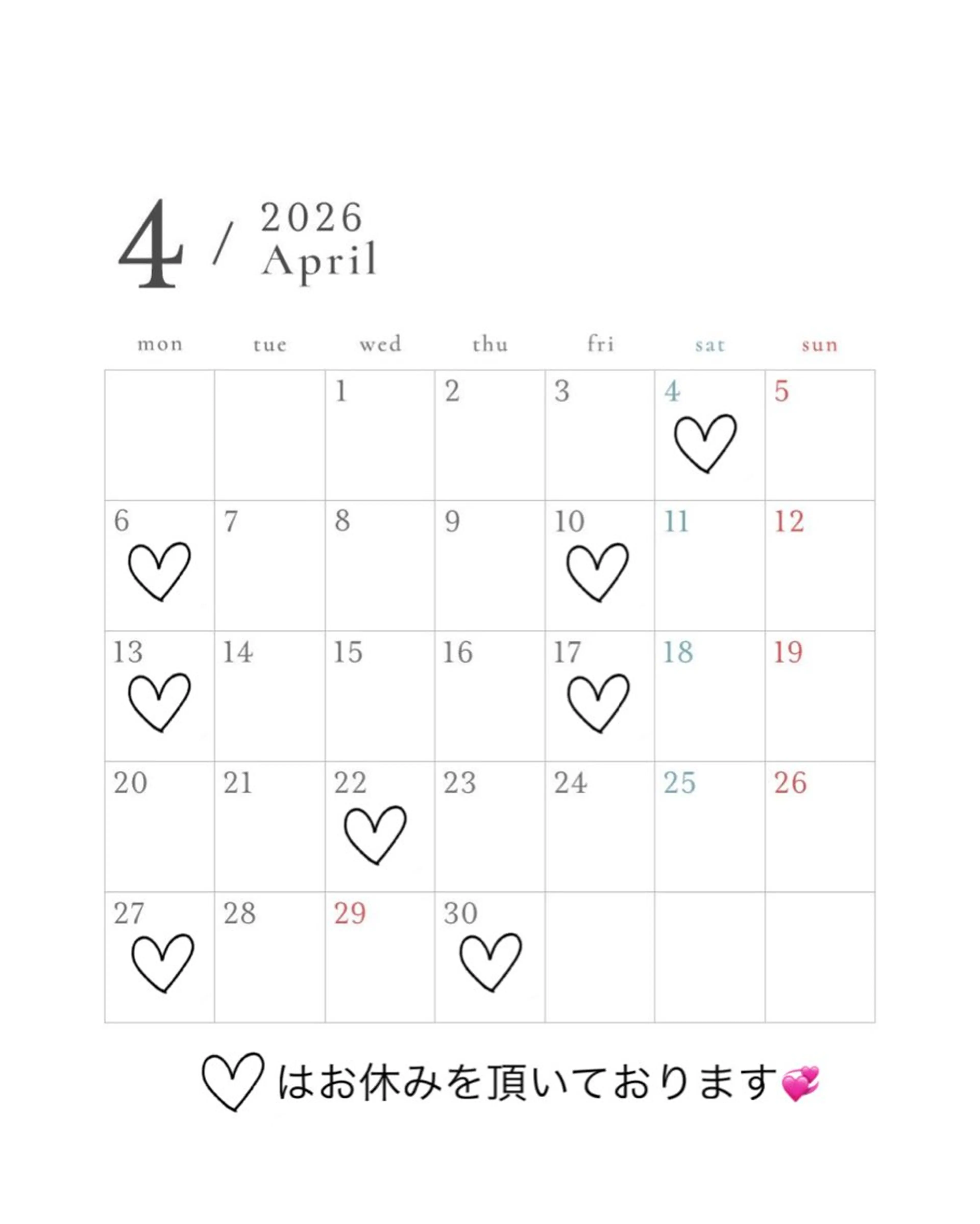 エクステ専門店 Naski/yunaのヘアスタイル