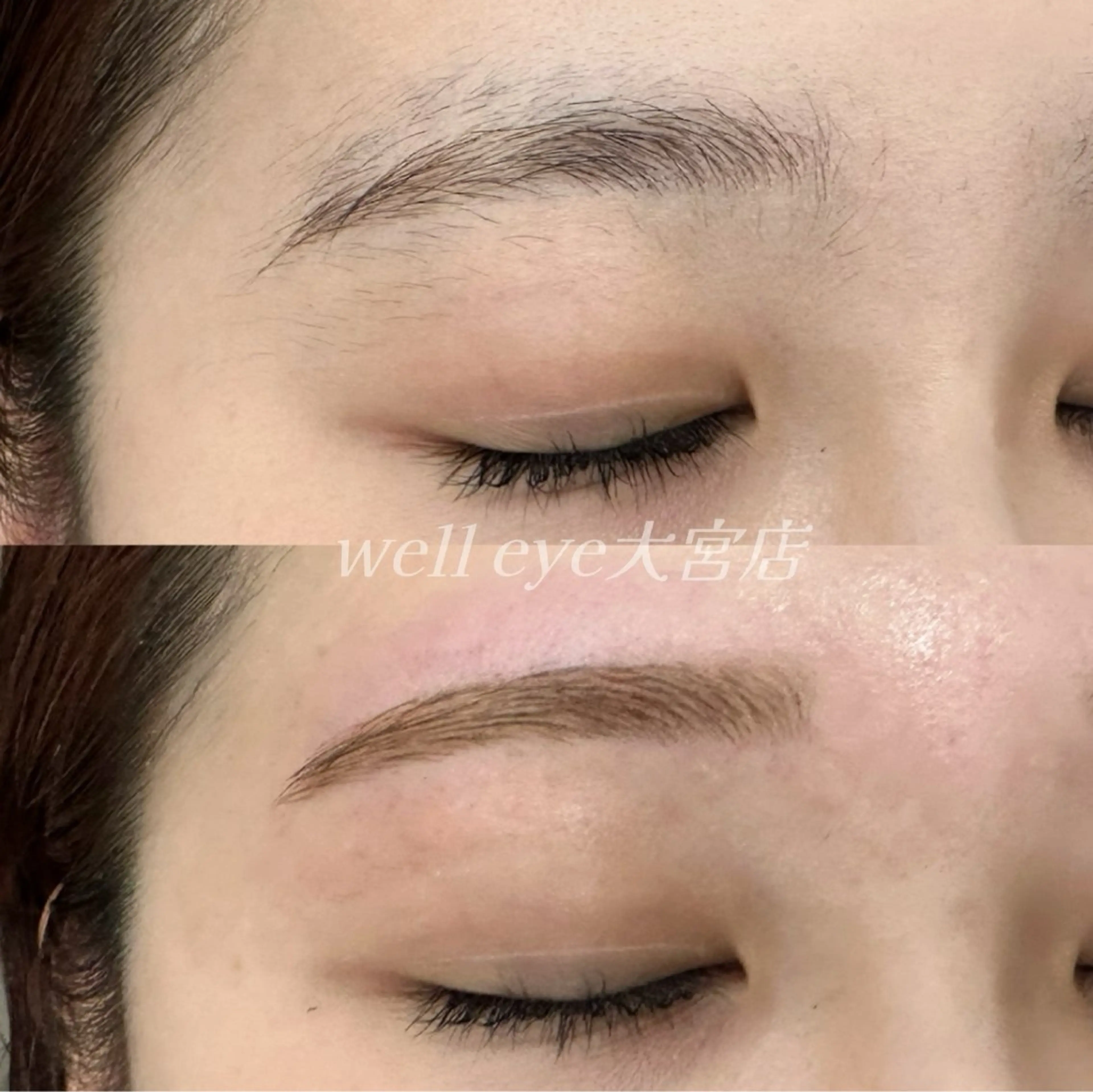 アイブロウ well eye 🌙 narumiのマツエク・マツパデザイン