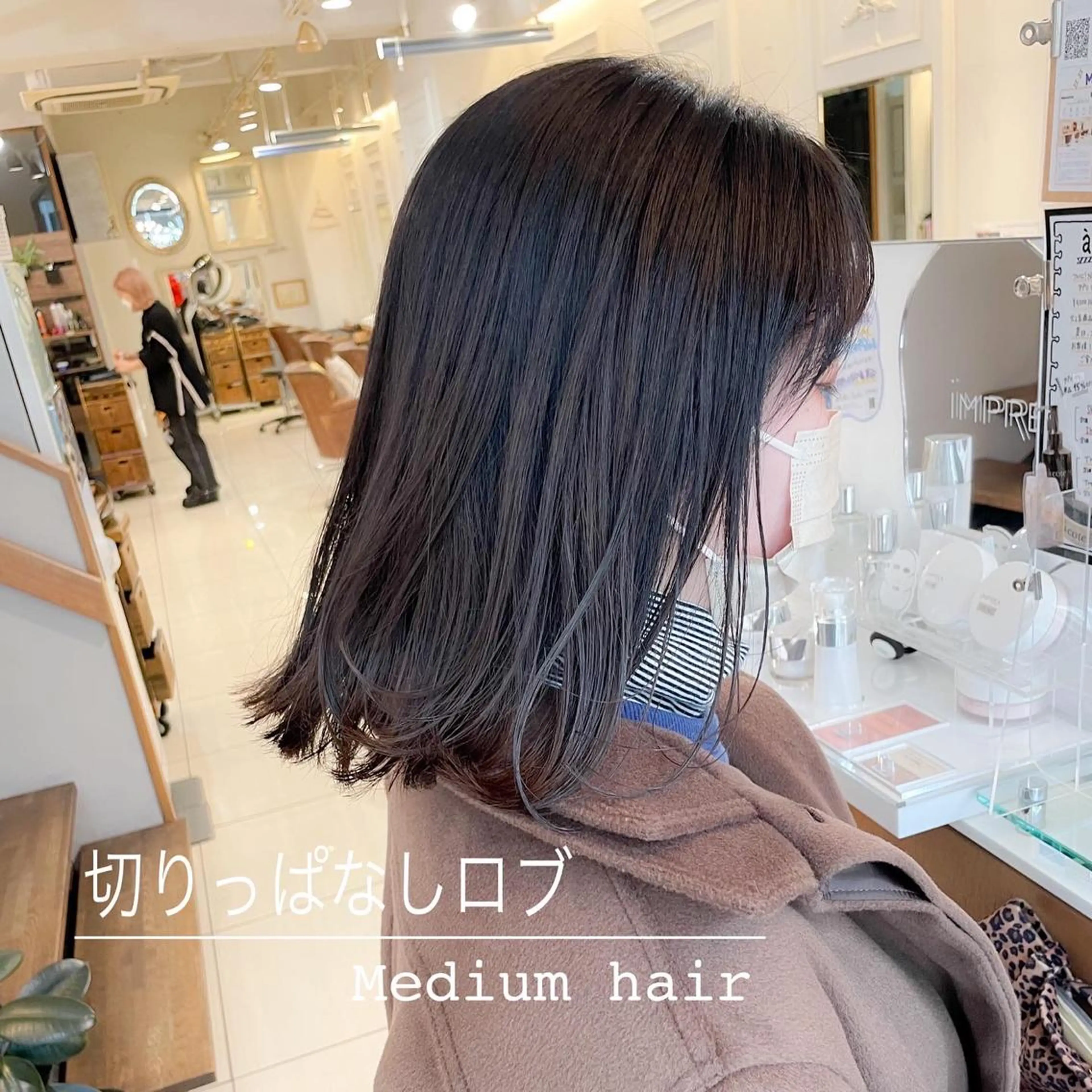 ミディアム カラー ヘアカラー トリートメント ヘッドスパ ✨カラー支持No.1 🧸ワキ カナコ🧸のヘアスタイル