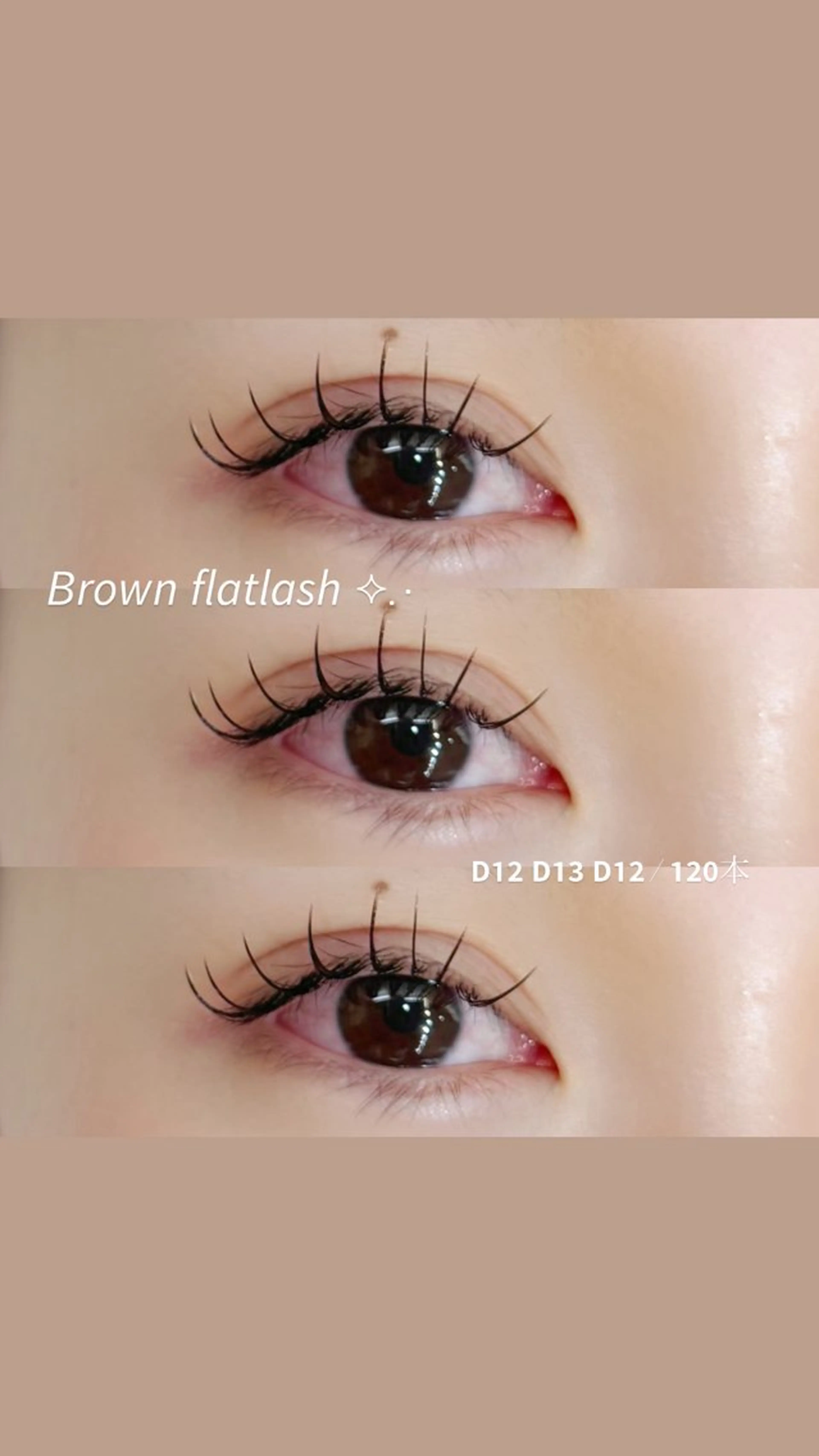 マツエク・マツパ マツエク 𝙇𝙪𝙣𝙖 ⟡ アイリストのマツエク・マツパデザイン