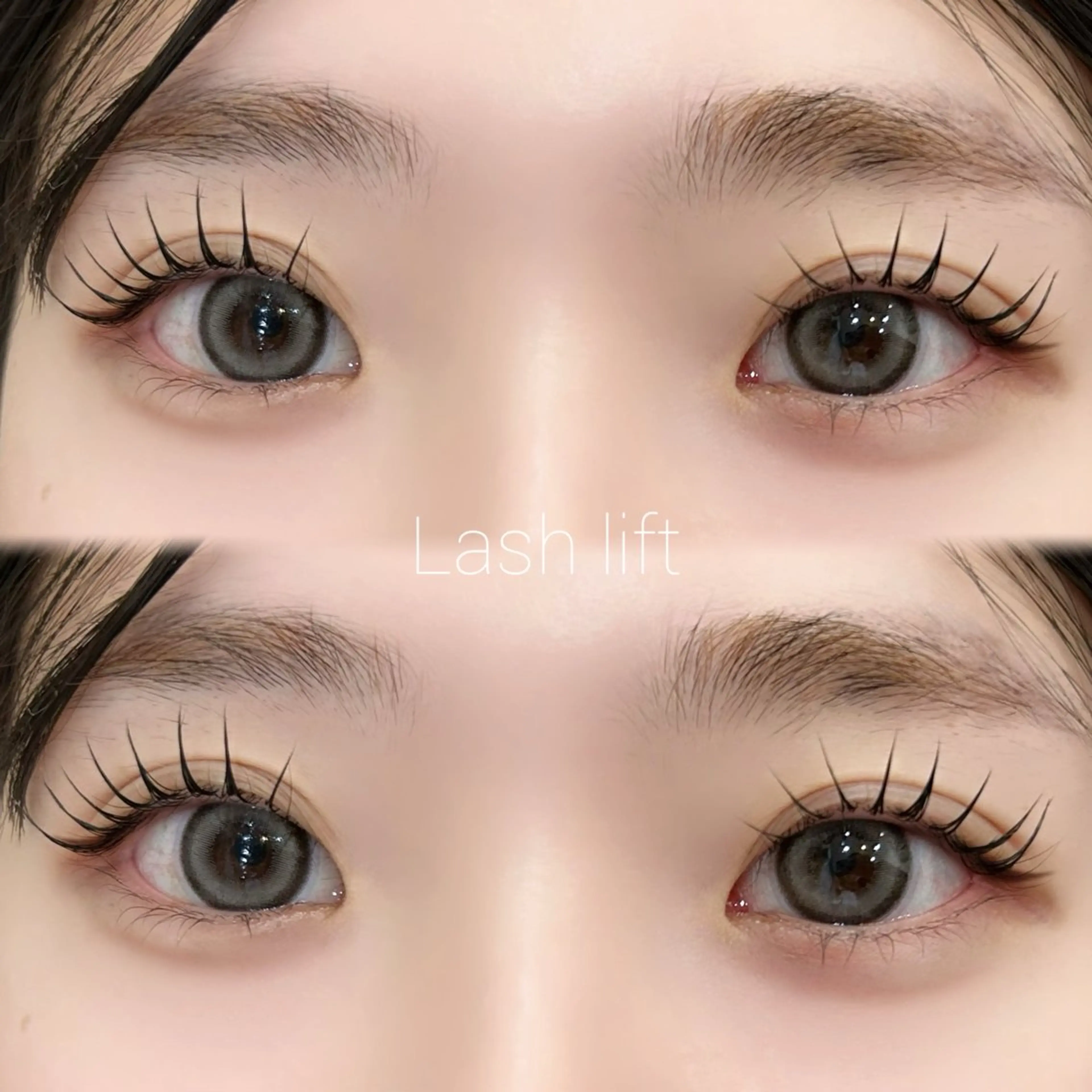 【まつげパーマ下のみ】束感仕上げ/川越/まつパの写真