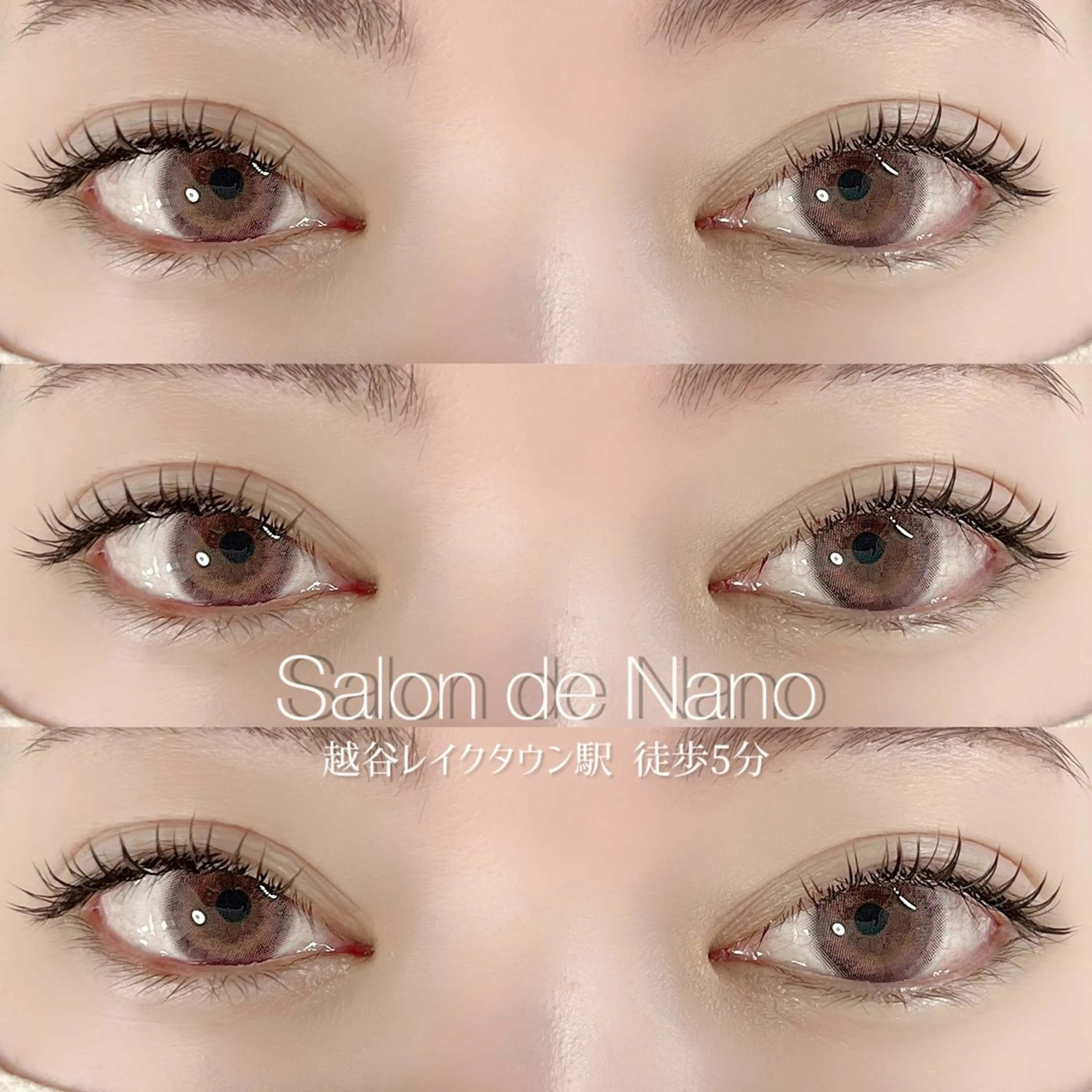 マツエク・マツパ レイク駅徒歩5分専用 駐車場有り/Manaのマツエク・マツパデザイン