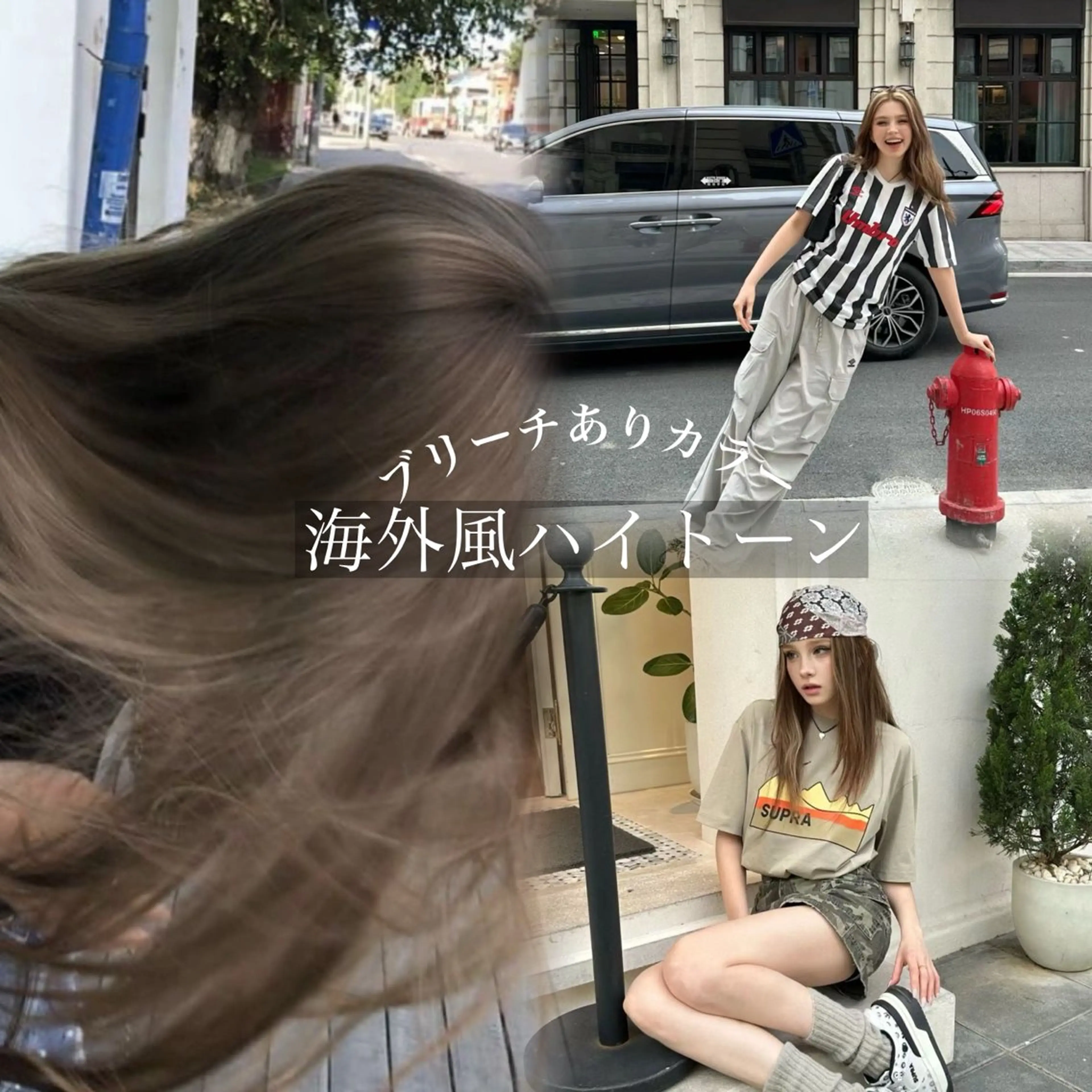 ロング 艶髪ハイトーンカラー 渋谷🎀ririkaのヘアスタイル