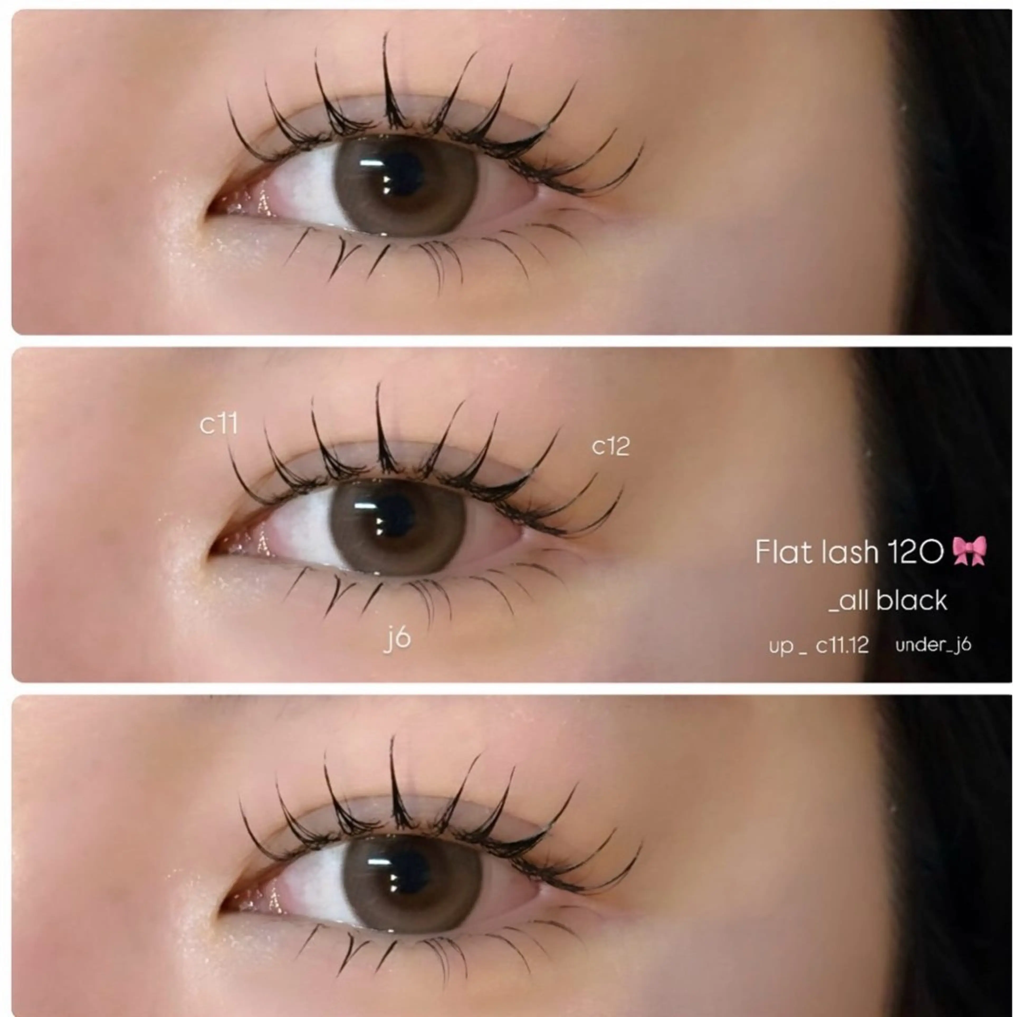 マツエク・マツパ 下まつげエクステ sakura ⋆˚ʚɞのマツエク・マツパデザイン