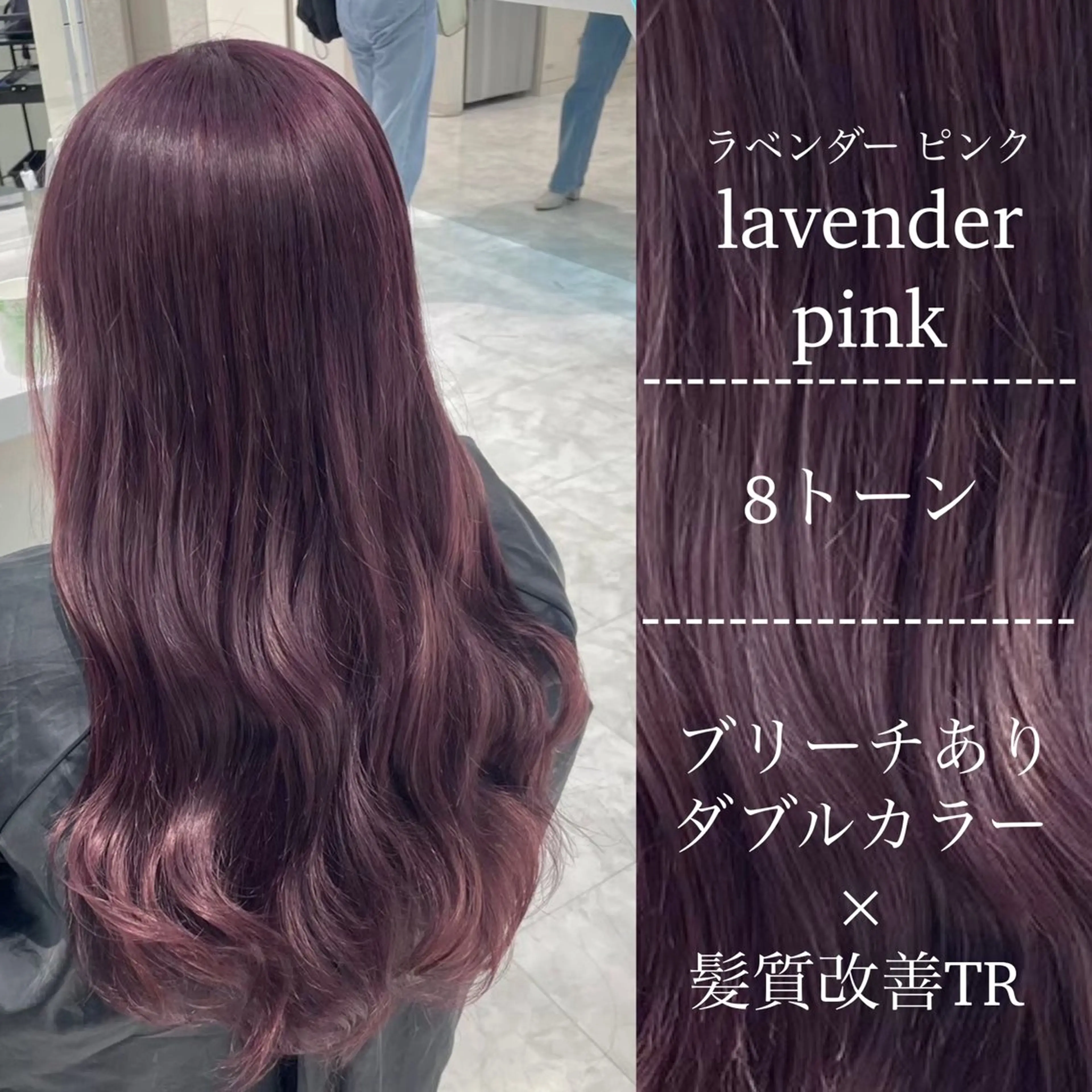 カラー ヘアカラー 🤍ブリーチなし ブラウンhimi🤍のヘアスタイル