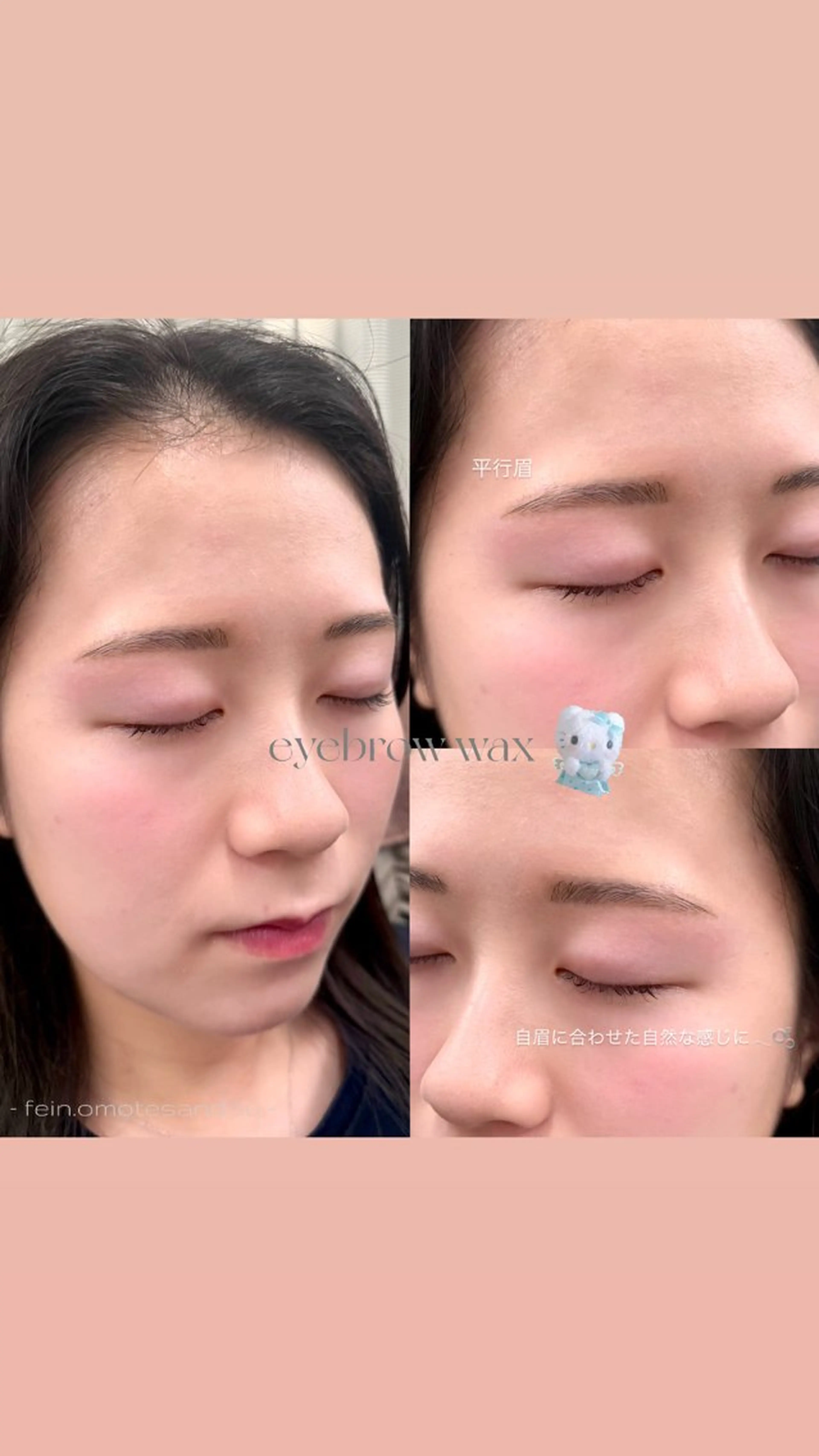 アイブロウ ワックス脱毛 眉カット その他(アイブロウ) 🍒ᩚfein. rina🍒ᩚのマツエク・マツパデザイン