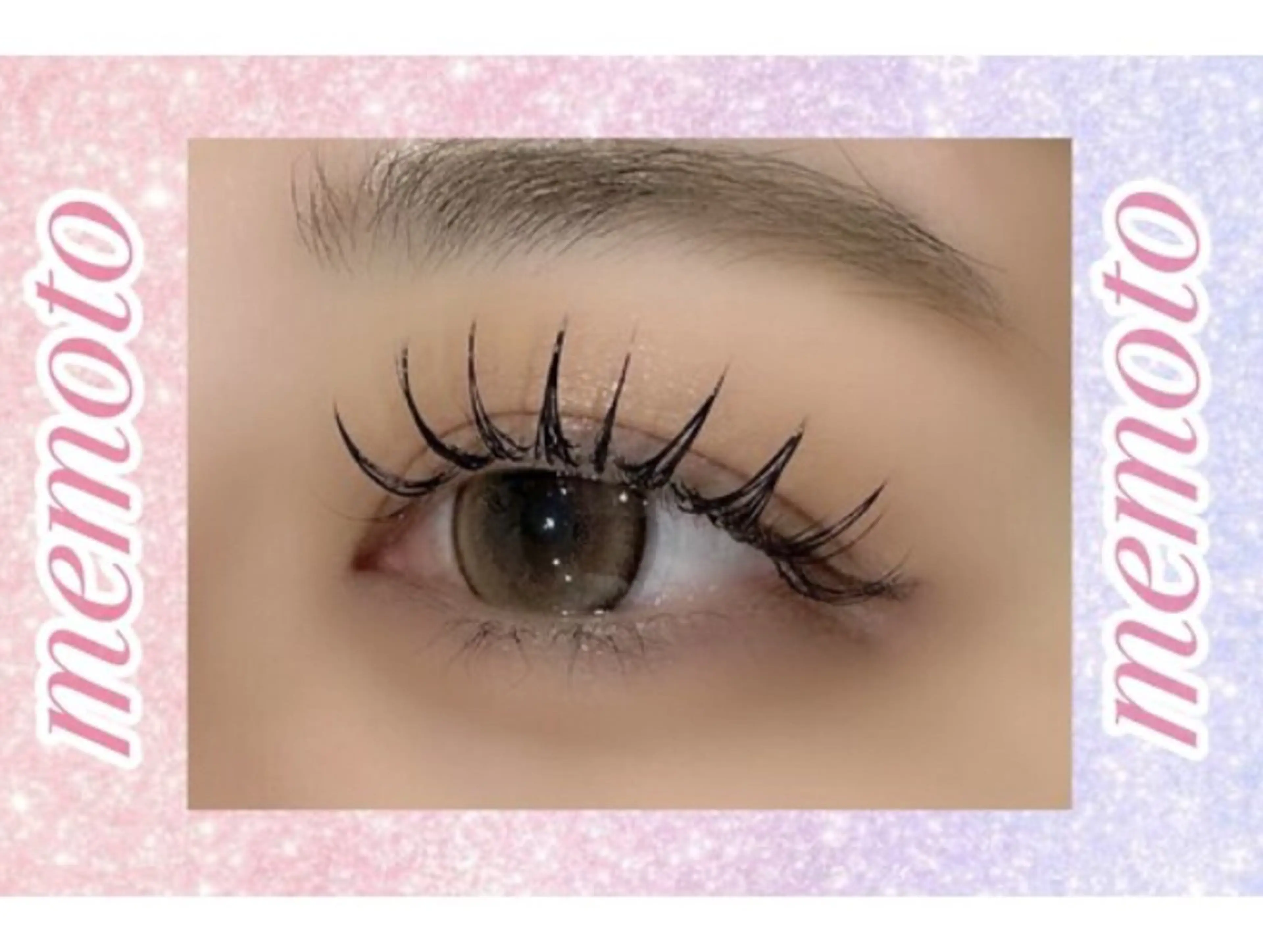 マツエク・マツパ memoto/東三国 /もりかわ🖤🎀のマツエク・マツパデザイン