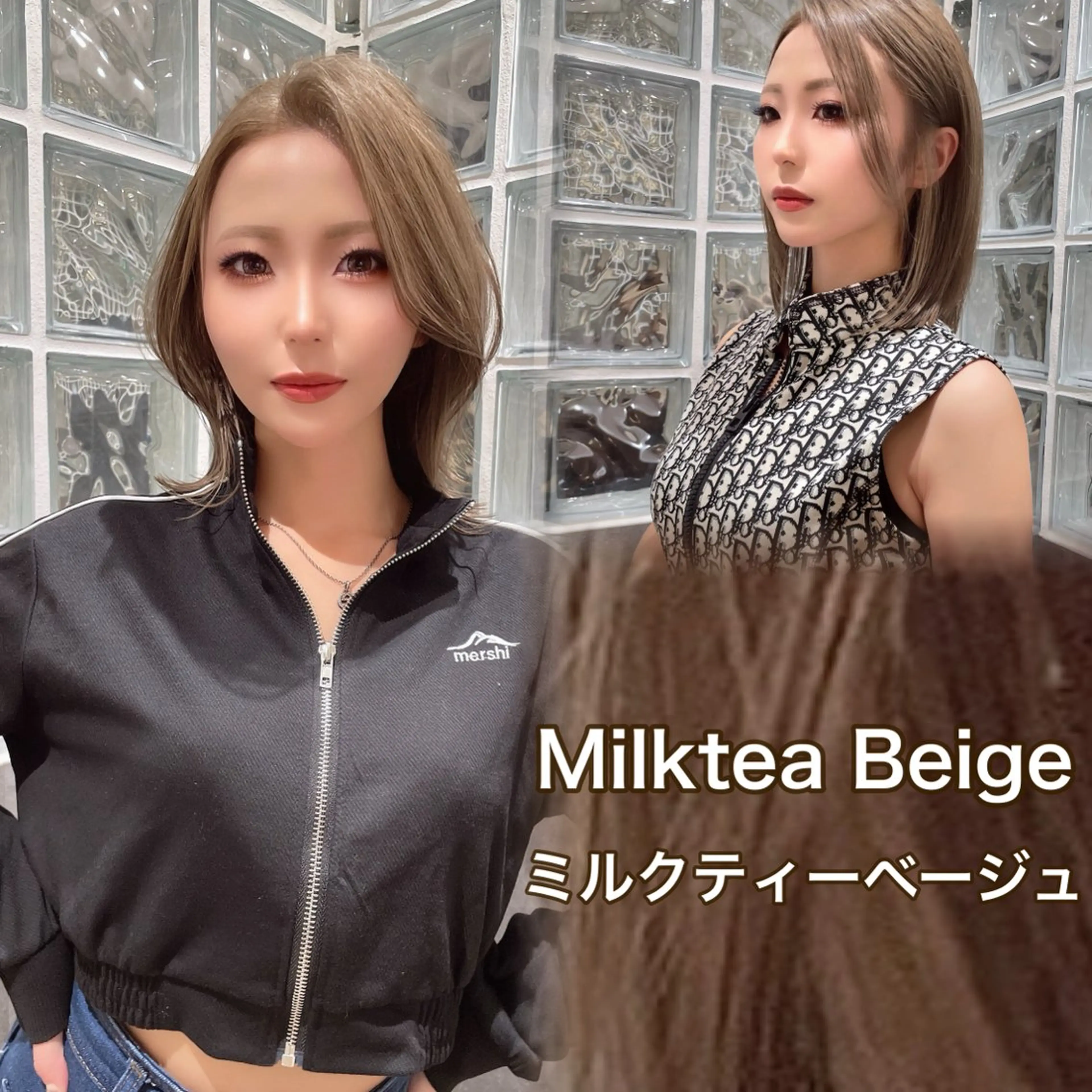 ミディアム 白髪ぼかし特化/ 髪質改善/ハクのヘアスタイル