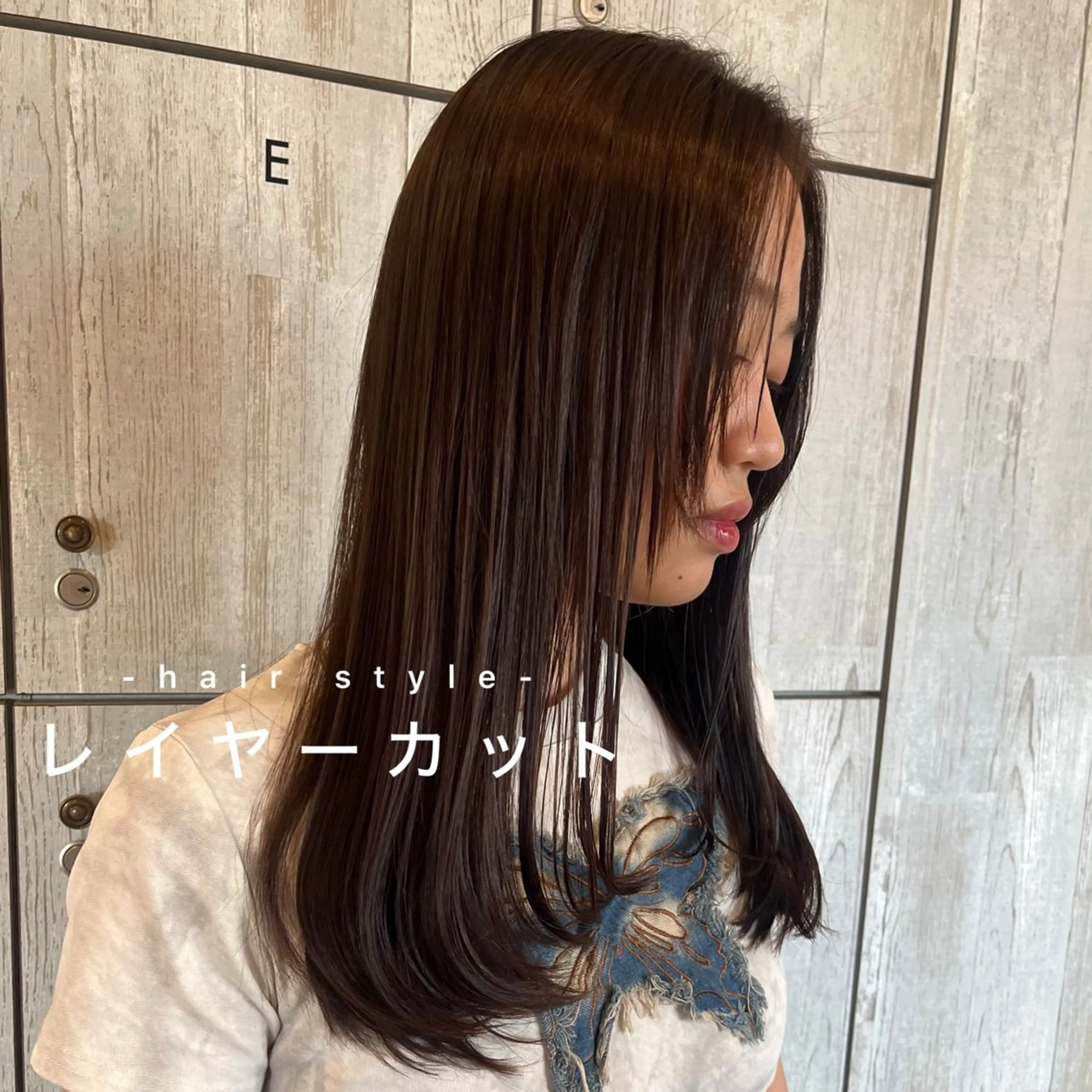 ロング .5 by soleil 小松店のヘアスタイル