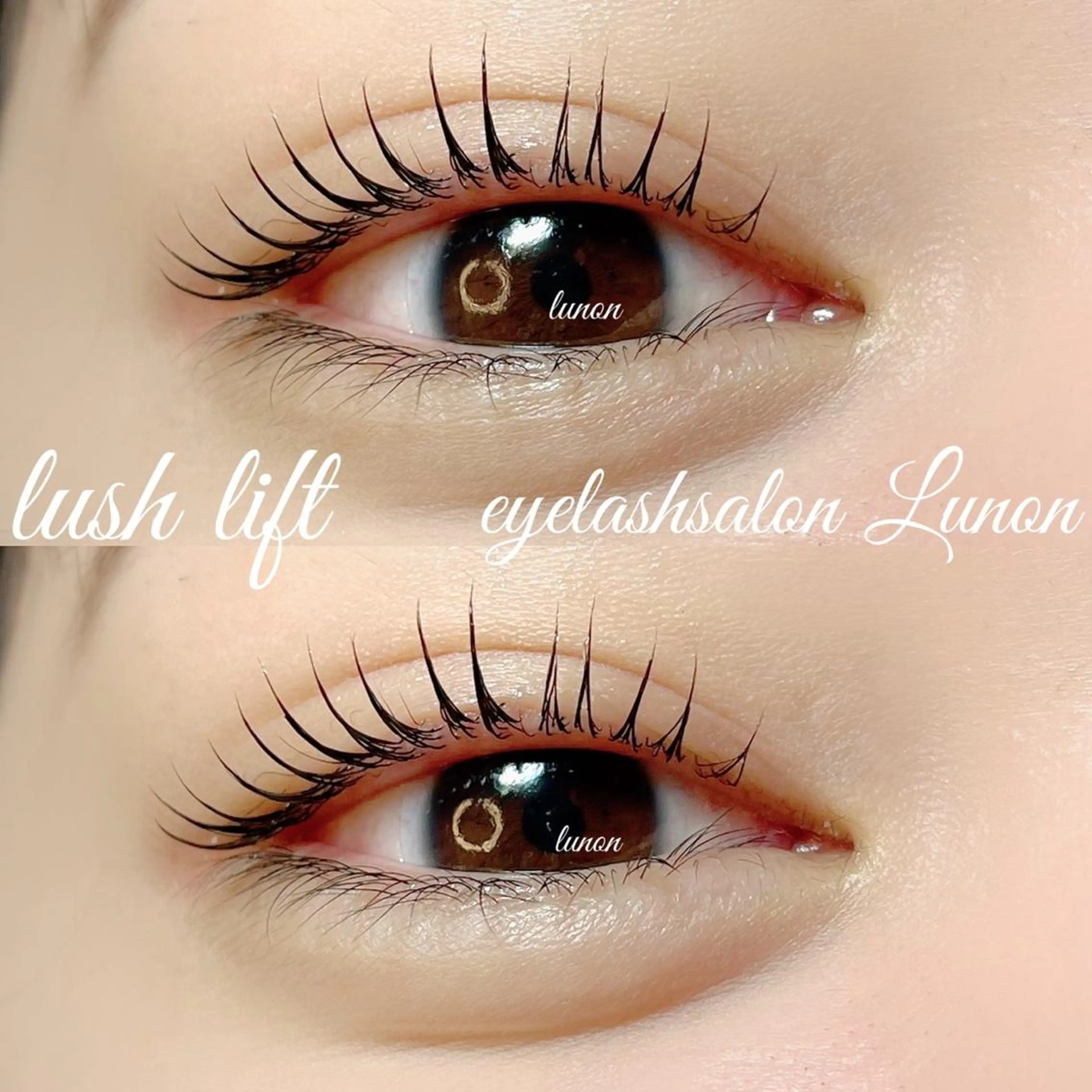 マツエク・マツパ Lunon にしむらのマツエク・マツパデザイン