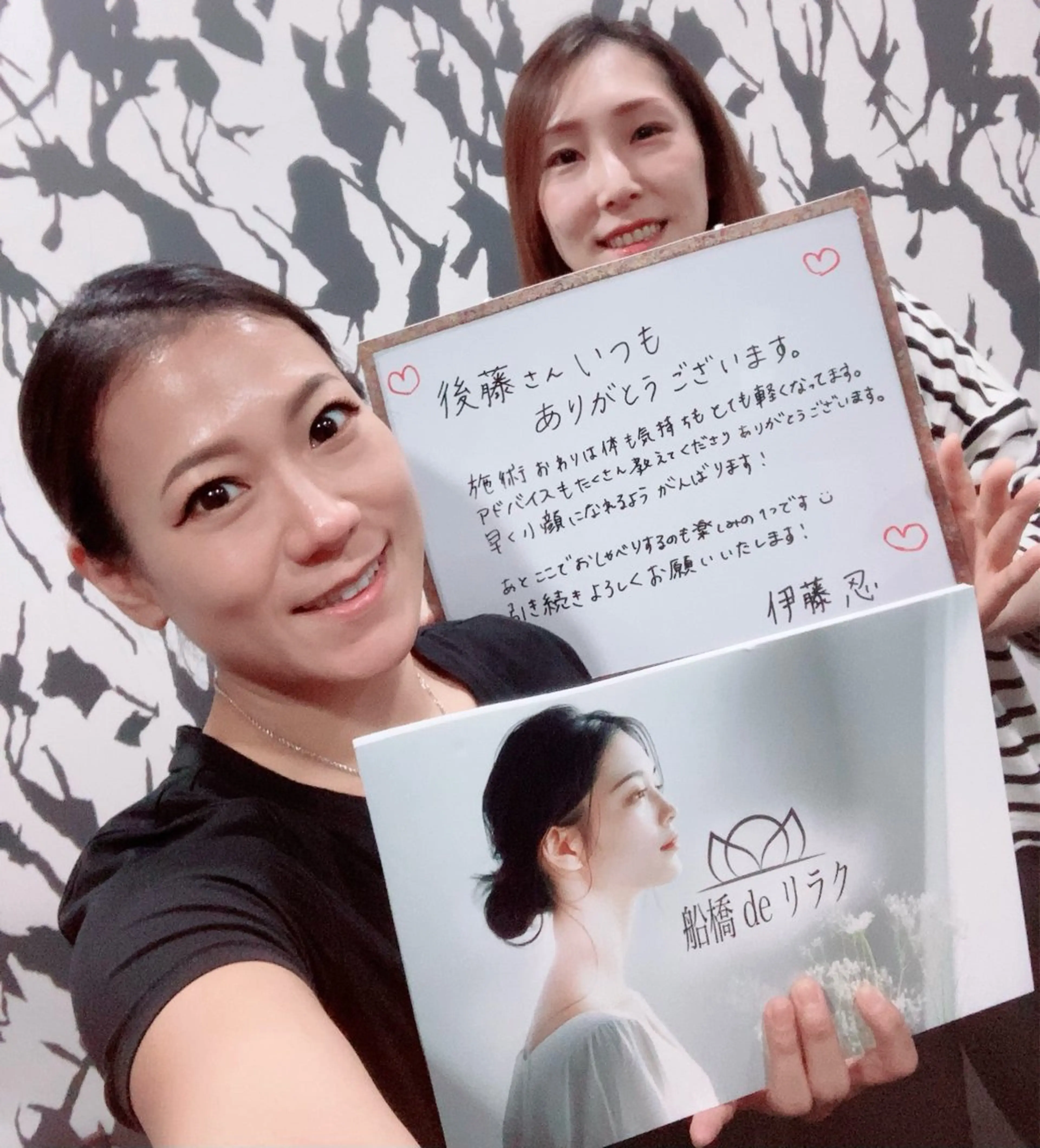 ヴィオーデ美容整体 サロン　船橋店のエステ・リラクイメージ