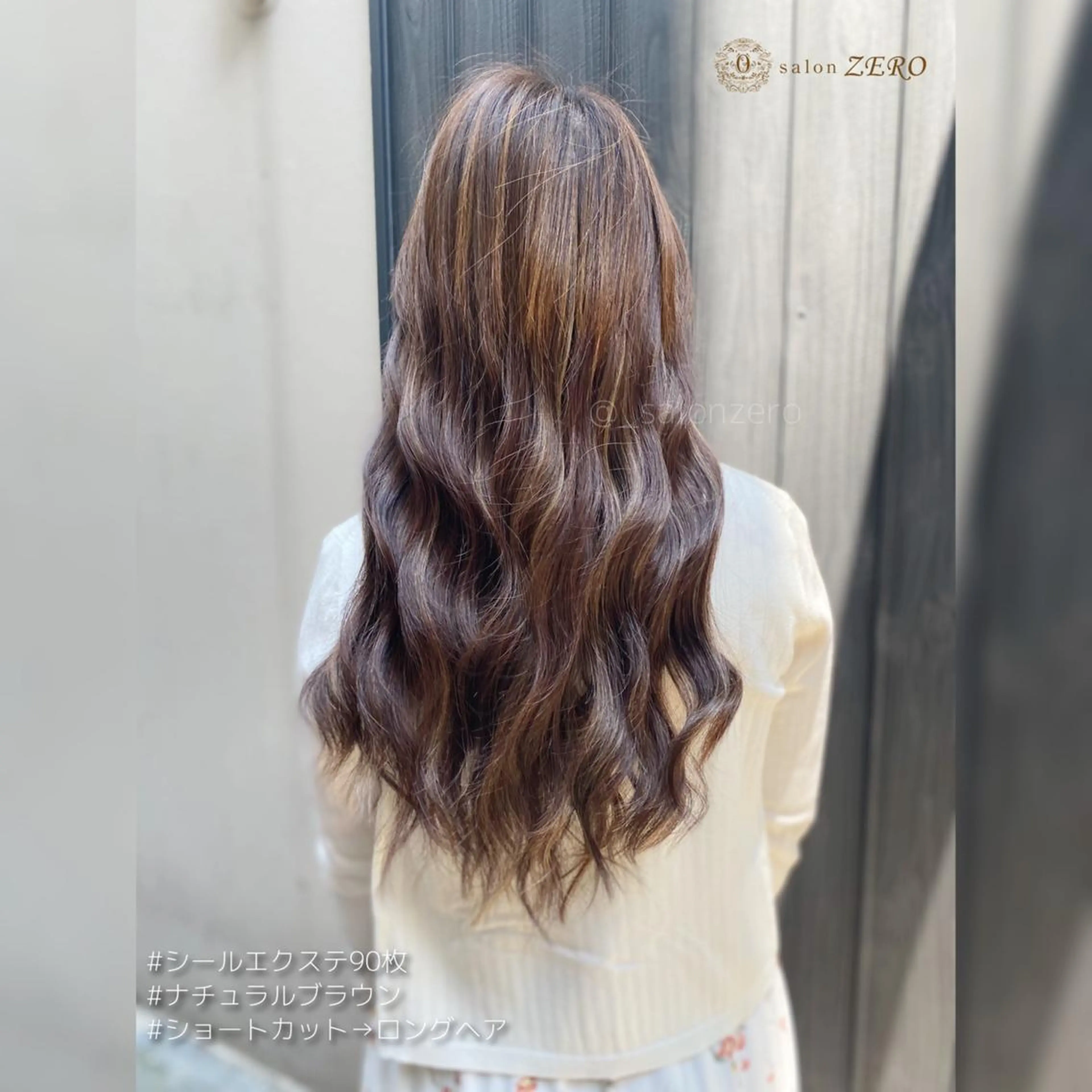 ロング ヘアアレンジ シールエクステ エクステ ロング Hair Make Salon ZEROのヘアスタイル