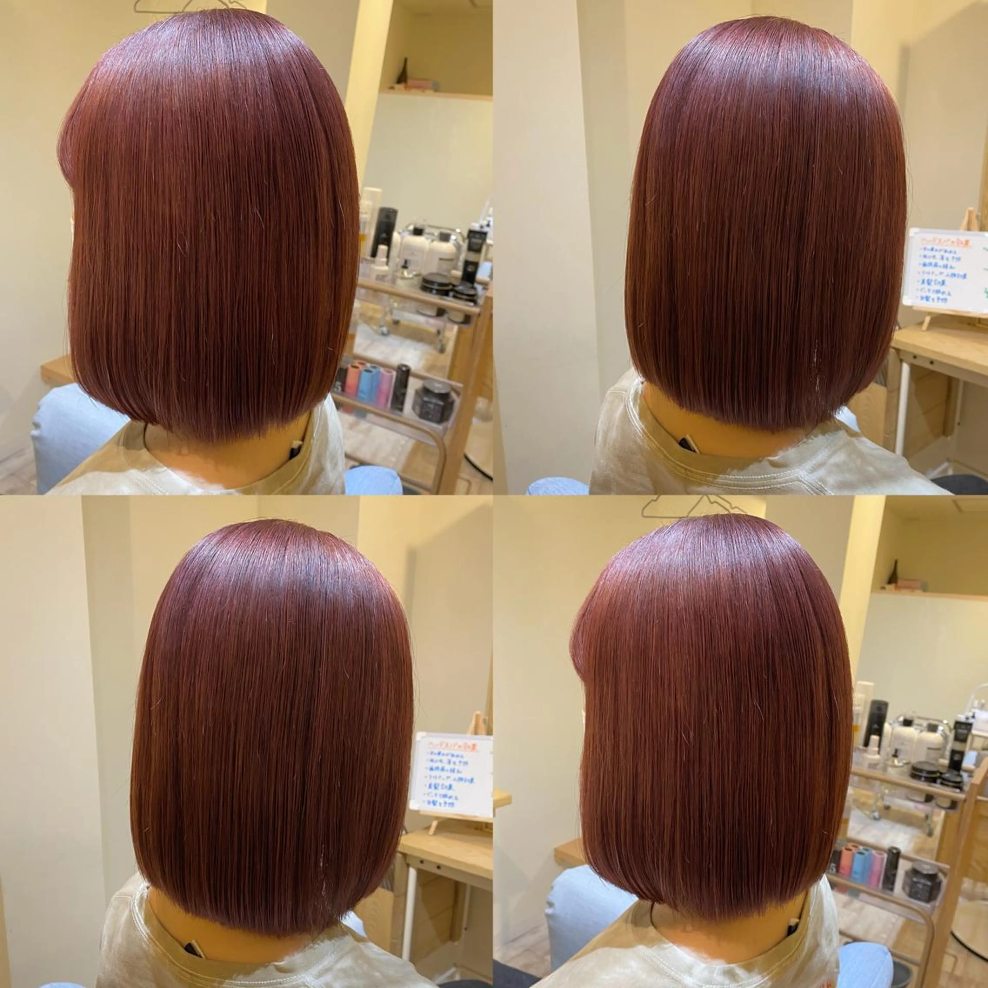 ミディアム カラー 金島 青のヘアスタイル