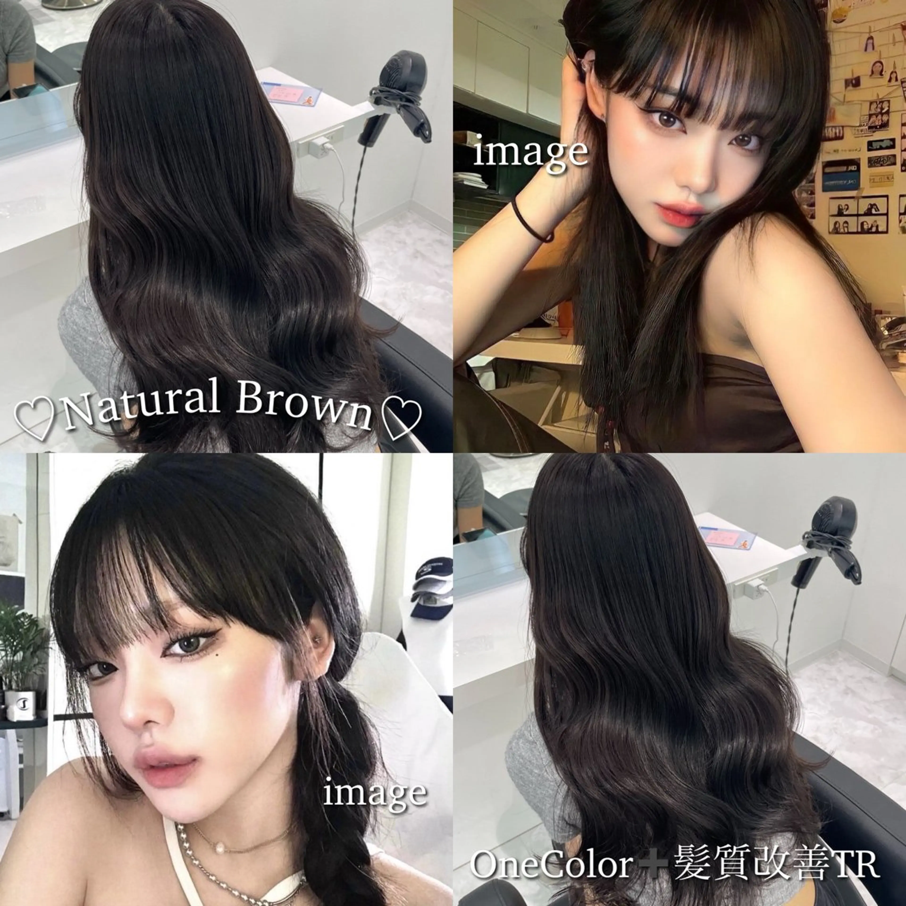 ロング カラー 髪質改善 トリートメント カット ヘアカラー トリートメント ヘッドスパ ヘアセット ブリーチなし特化 美容師💖SAE💖のヘアスタイル