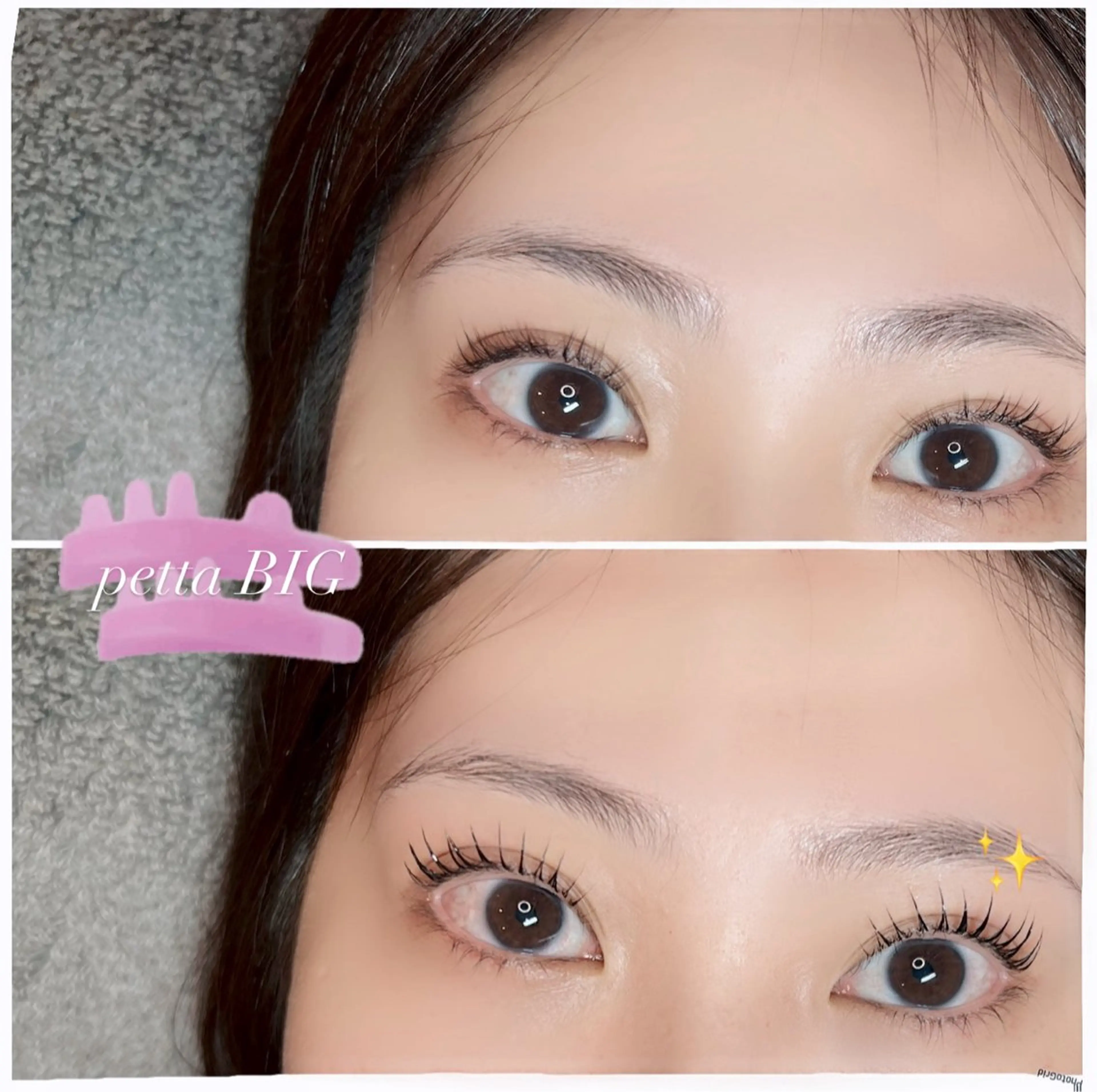 マツエク・マツパ 束感まつ毛 韓国風マツエク マツパ Eye Riche chikaのマツエク・マツパデザイン