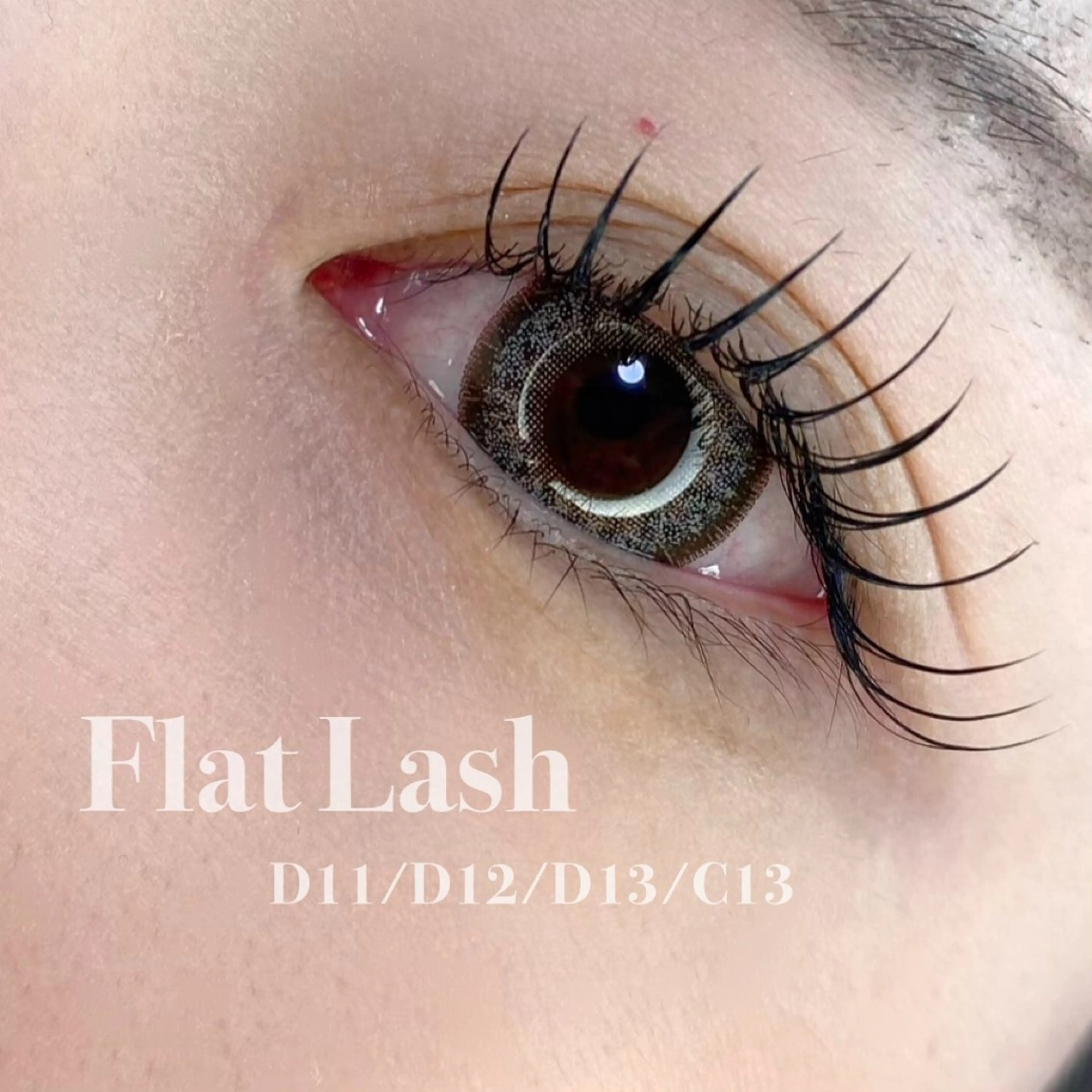 マツエク・マツパ フラットラッシュ 池上 涼佳のマツエク・マツパデザイン