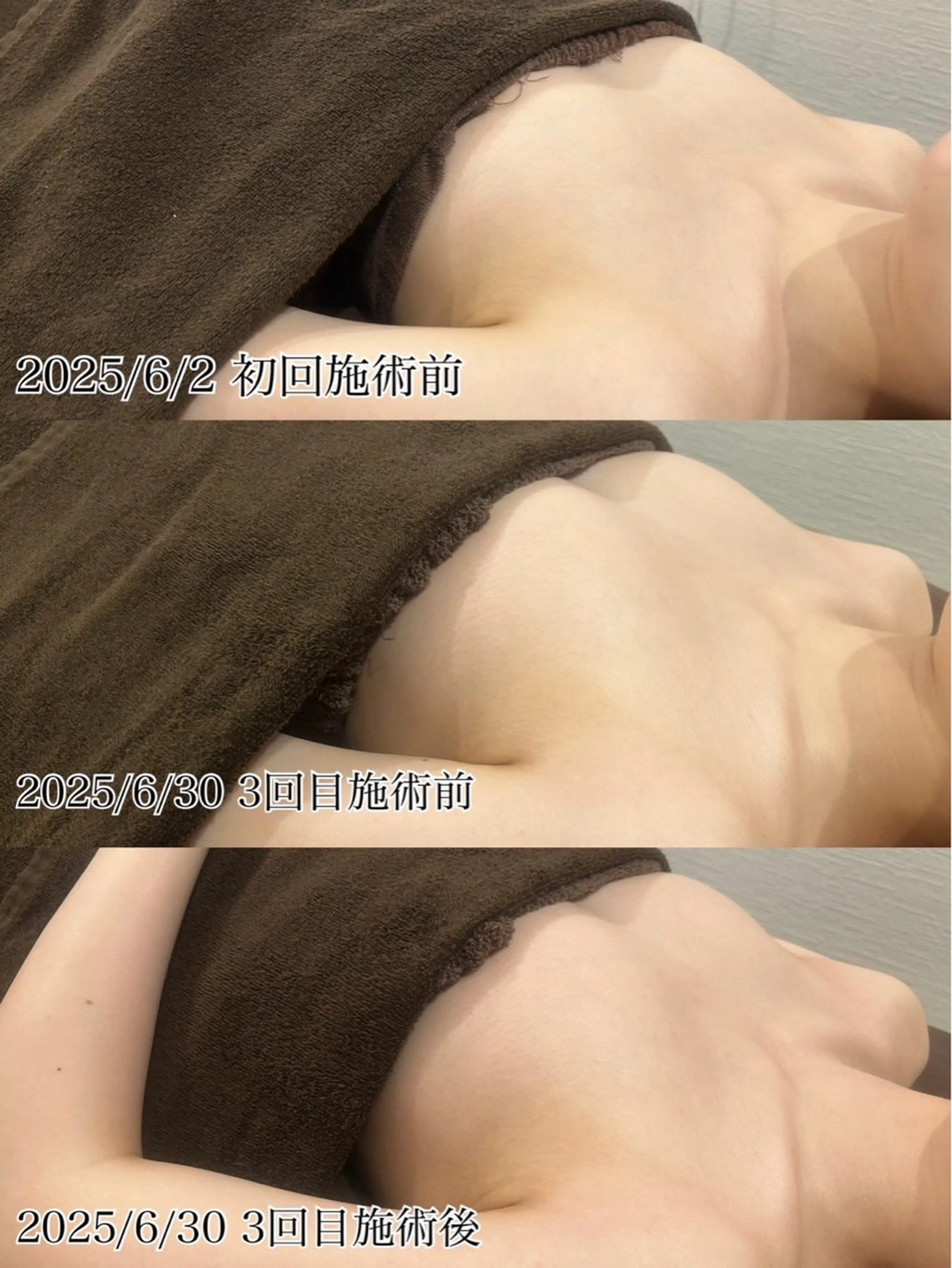 エステ 谷野 結衣のエステ・リラクイメージ