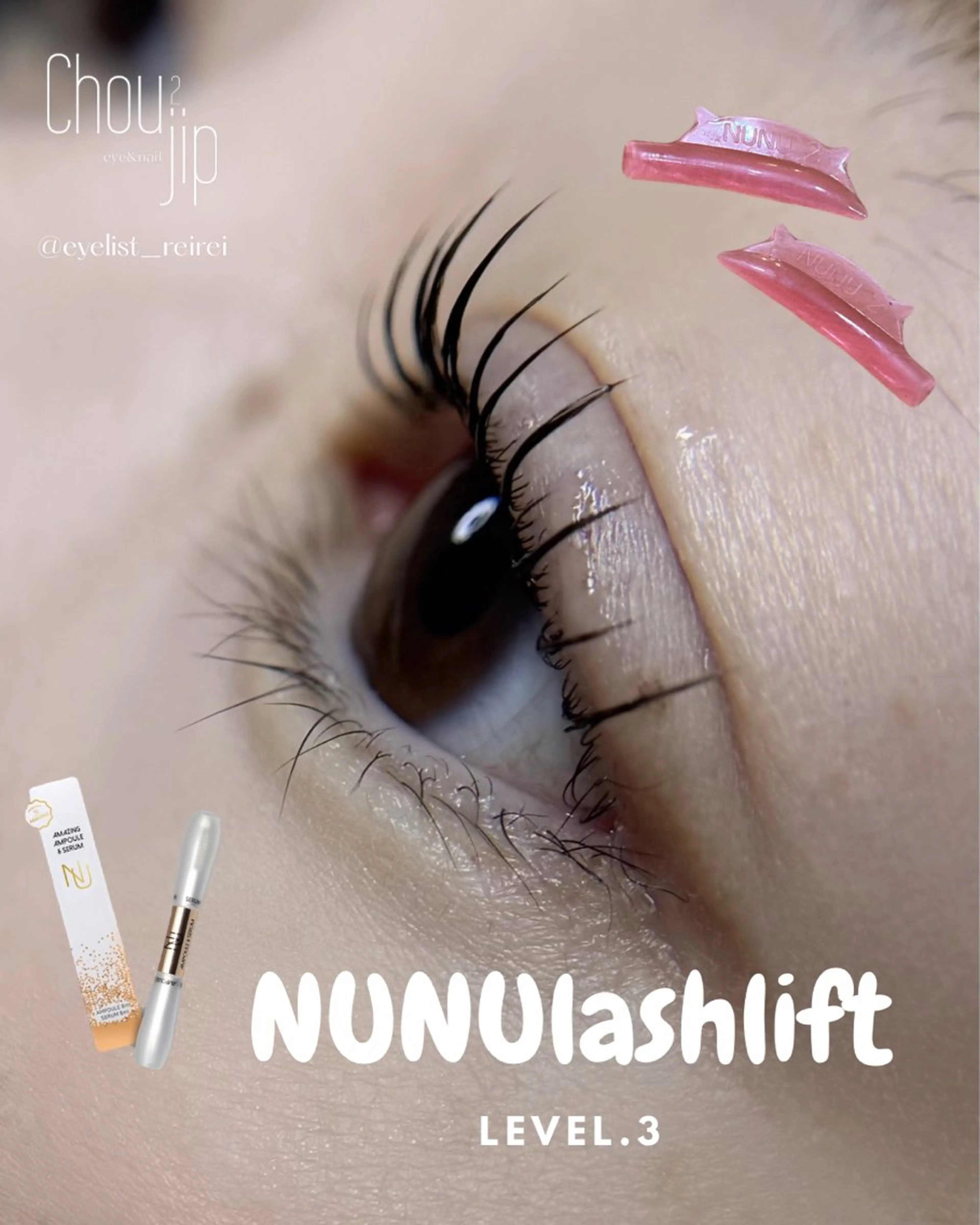 マツエク・マツパ マツパ Chou2jip 竹田麗のマツエク・マツパデザイン