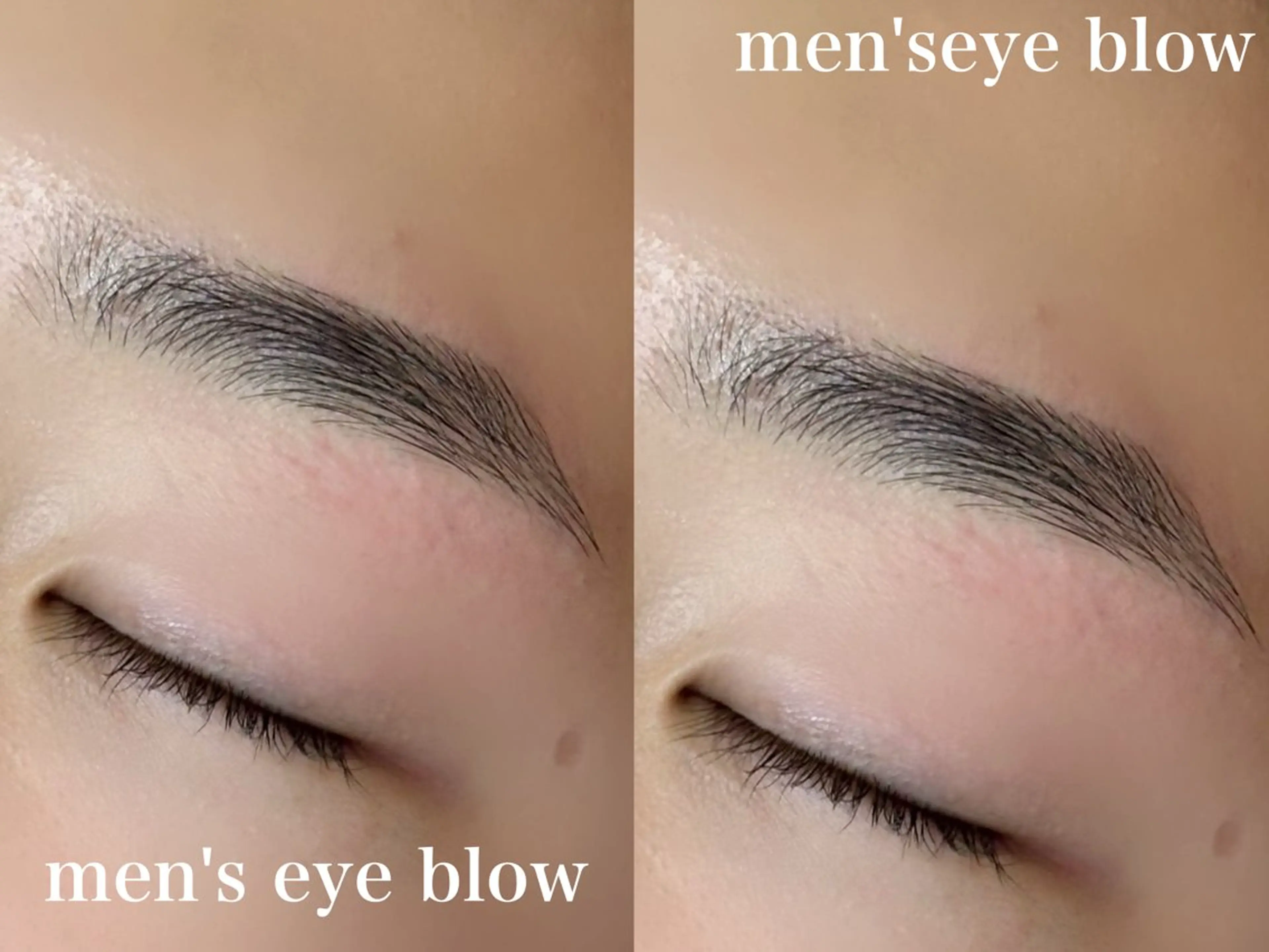 アイブロウ メンズ特化 👦🏻✨memeの眉毛・アイブロウイメージ